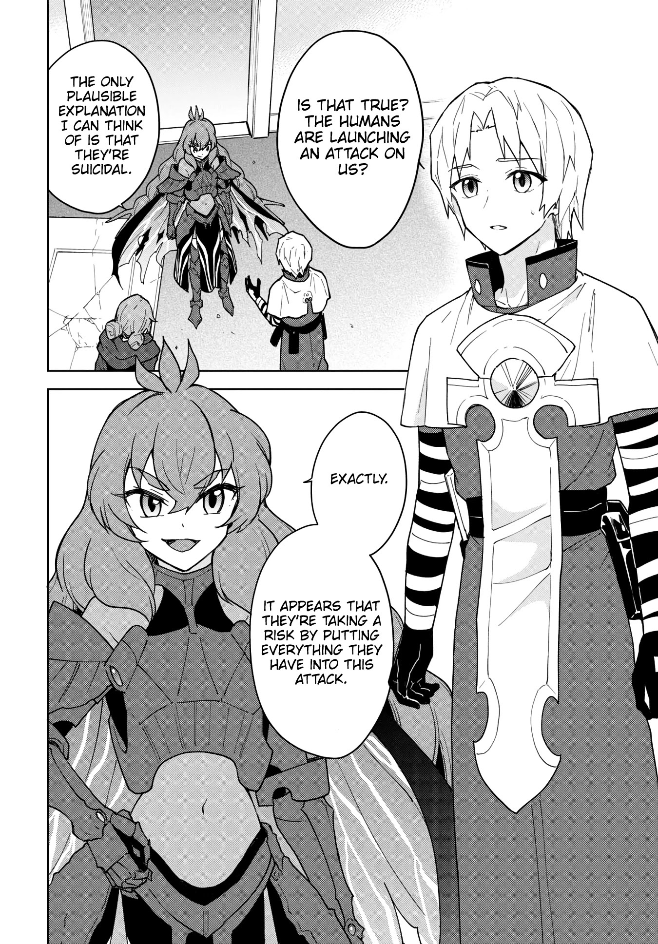 Cheat skill "shisha sosei" ga kakusei shite inishieno maougun wo fukkatsu sasete shimaimashita ~dare mo shinasenai saikyou hiiro~ Chapter 16 page 3 - Chapter 16: Raid