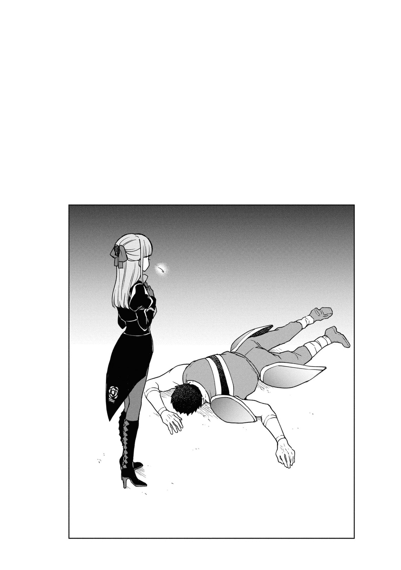Cheat skill "shisha sosei" ga kakusei shite inishieno maougun wo fukkatsu sasete shimaimashita ~dare mo shinasenai saikyou hiiro~ Chapter 16 page 33 - Chapter 16: Raid