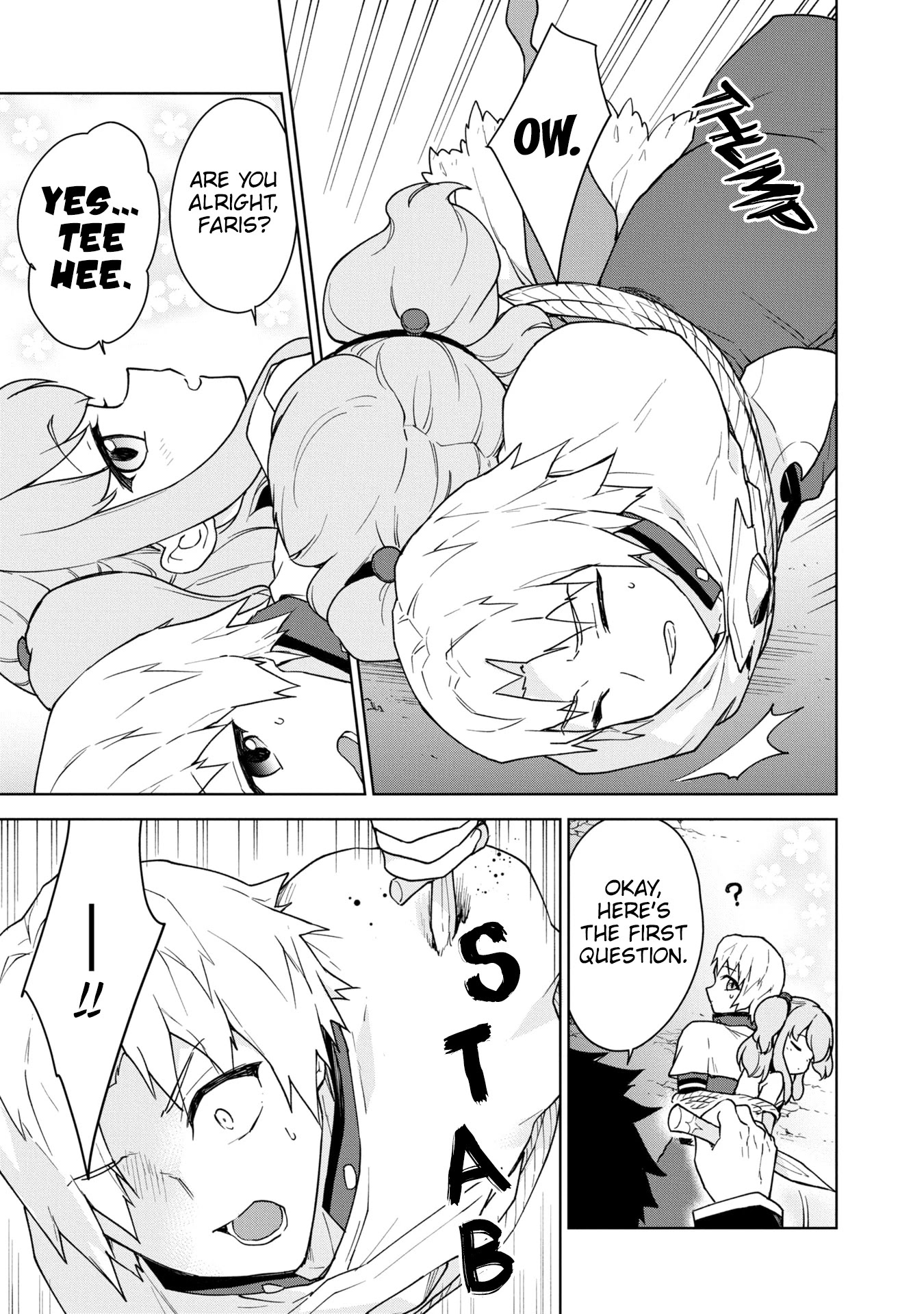 Cheat skill "shisha sosei" ga kakusei shite inishieno maougun wo fukkatsu sasete shimaimashita ~dare mo shinasenai saikyou hiiro~ Chapter 17 page 12 - Chapter 17: Guyt