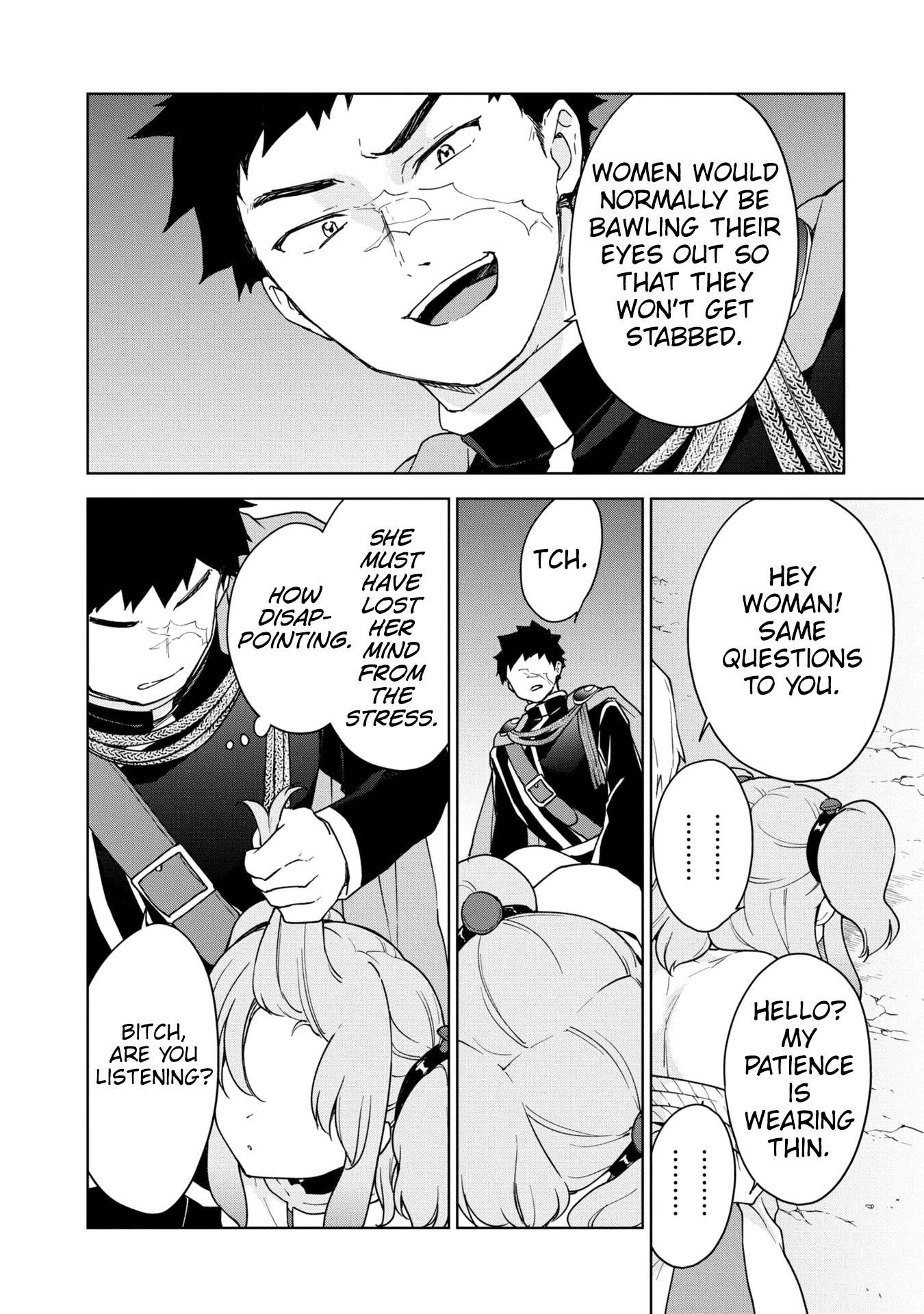Cheat skill "shisha sosei" ga kakusei shite inishieno maougun wo fukkatsu sasete shimaimashita ~dare mo shinasenai saikyou hiiro~ Chapter 17 page 15 - Chapter 17: Guyt