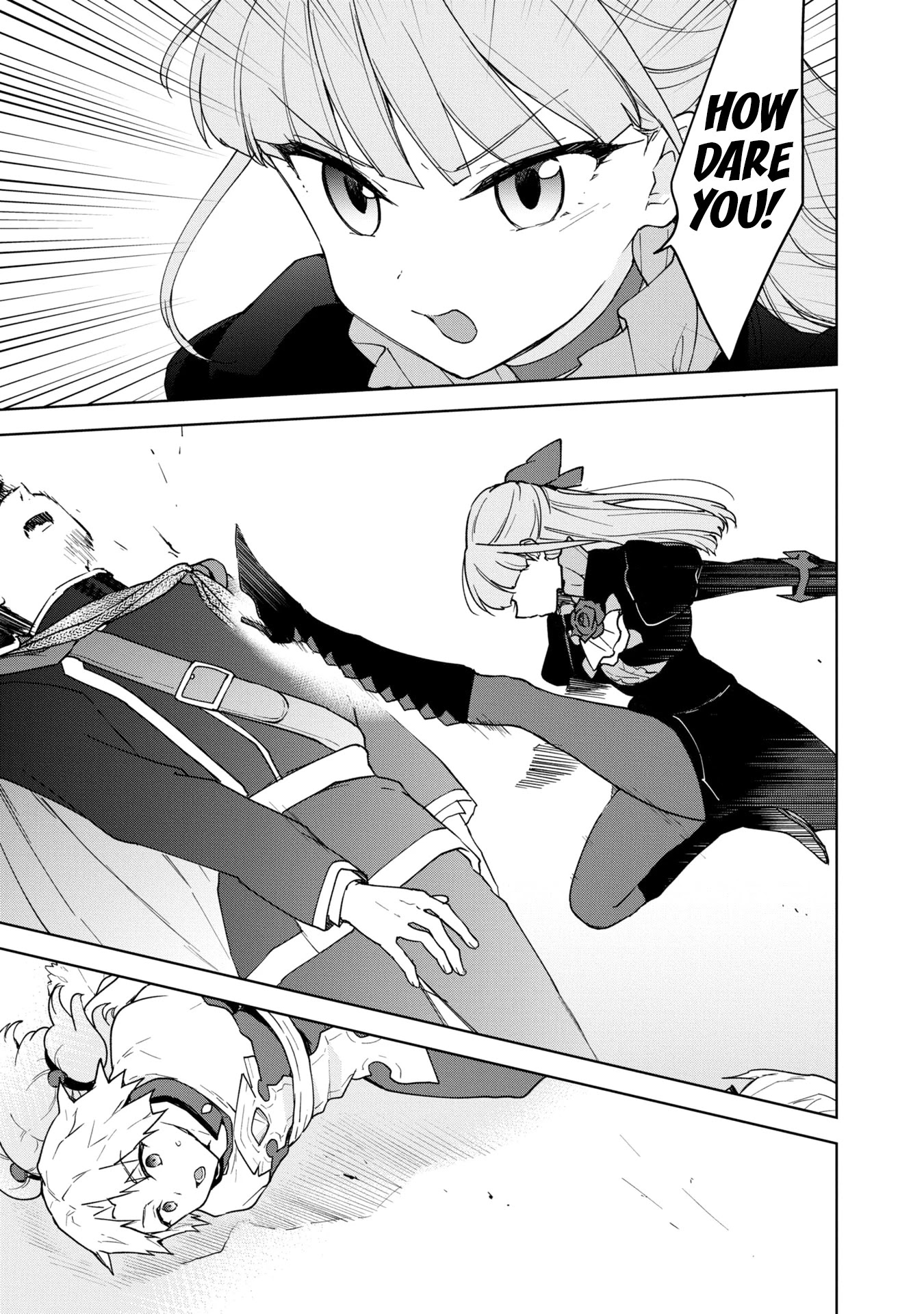 Cheat skill "shisha sosei" ga kakusei shite inishieno maougun wo fukkatsu sasete shimaimashita ~dare mo shinasenai saikyou hiiro~ Chapter 17 page 18 - Chapter 17: Guyt