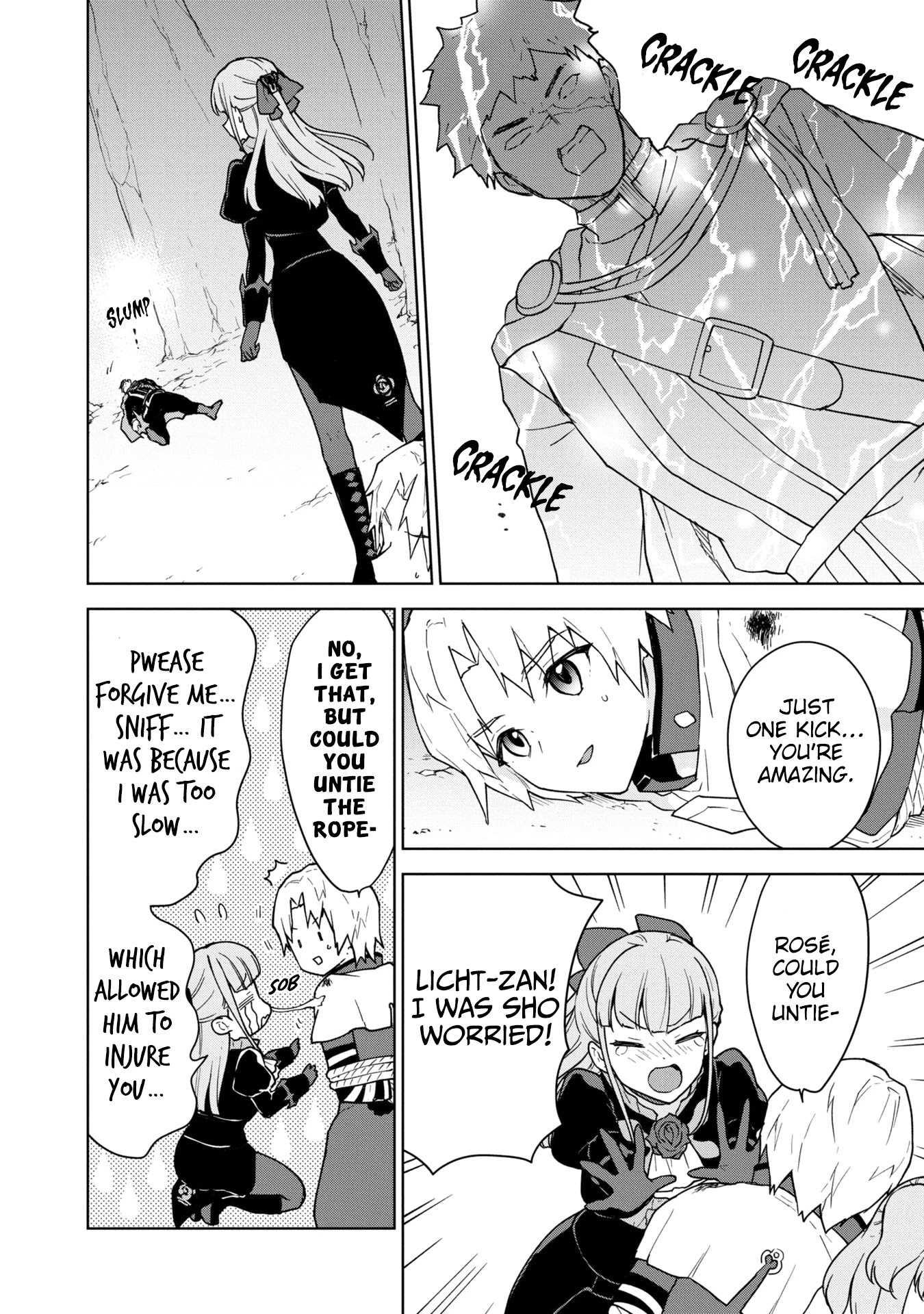 Cheat skill "shisha sosei" ga kakusei shite inishieno maougun wo fukkatsu sasete shimaimashita ~dare mo shinasenai saikyou hiiro~ Chapter 17 page 19 - Chapter 17: Guyt