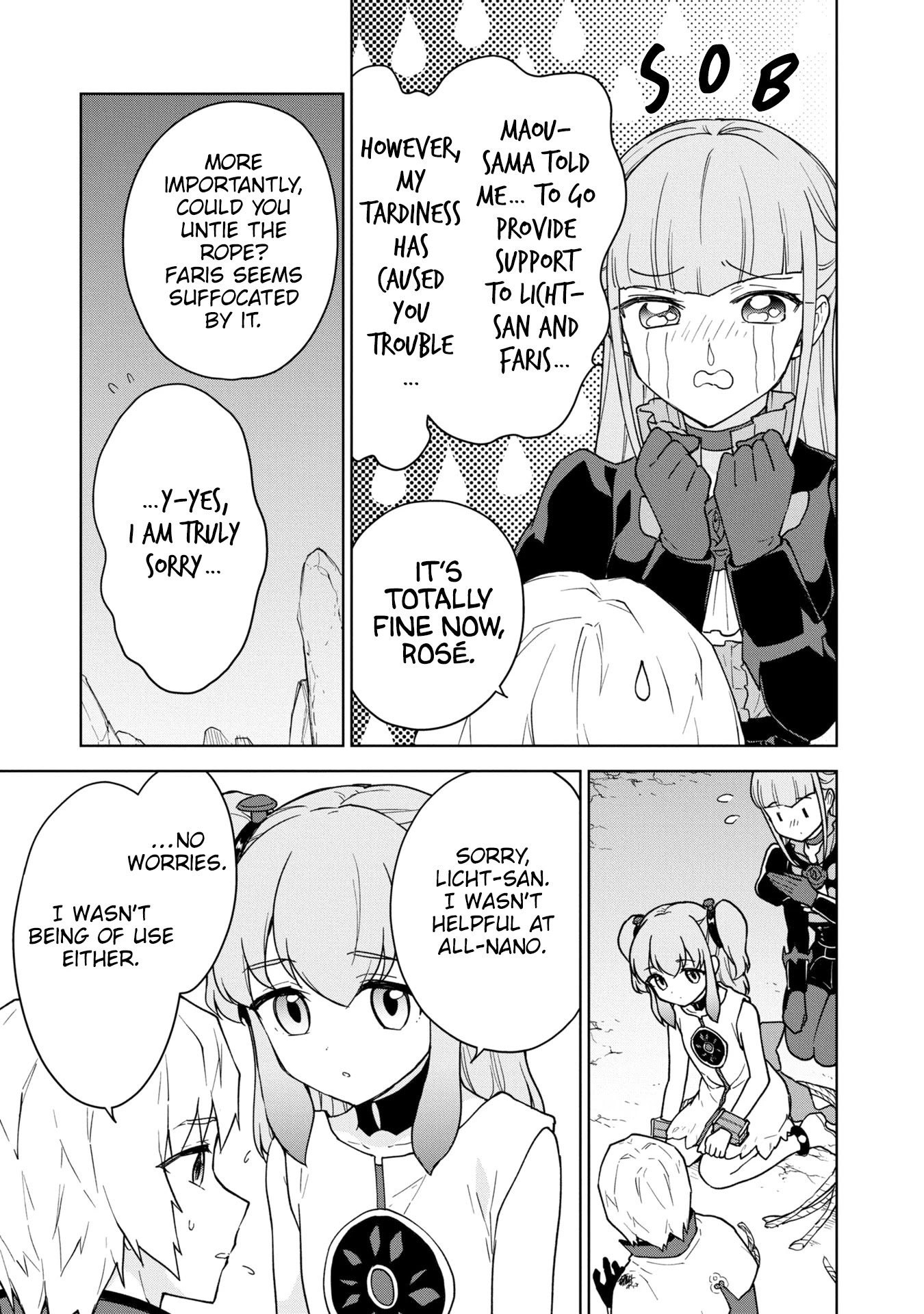 Cheat skill "shisha sosei" ga kakusei shite inishieno maougun wo fukkatsu sasete shimaimashita ~dare mo shinasenai saikyou hiiro~ Chapter 17 page 20 - Chapter 17: Guyt