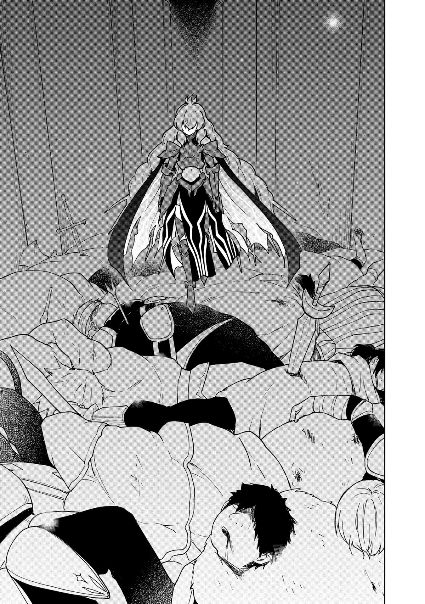Cheat skill "shisha sosei" ga kakusei shite inishieno maougun wo fukkatsu sasete shimaimashita ~dare mo shinasenai saikyou hiiro~ Chapter 17 page 24 - Chapter 17: Guyt