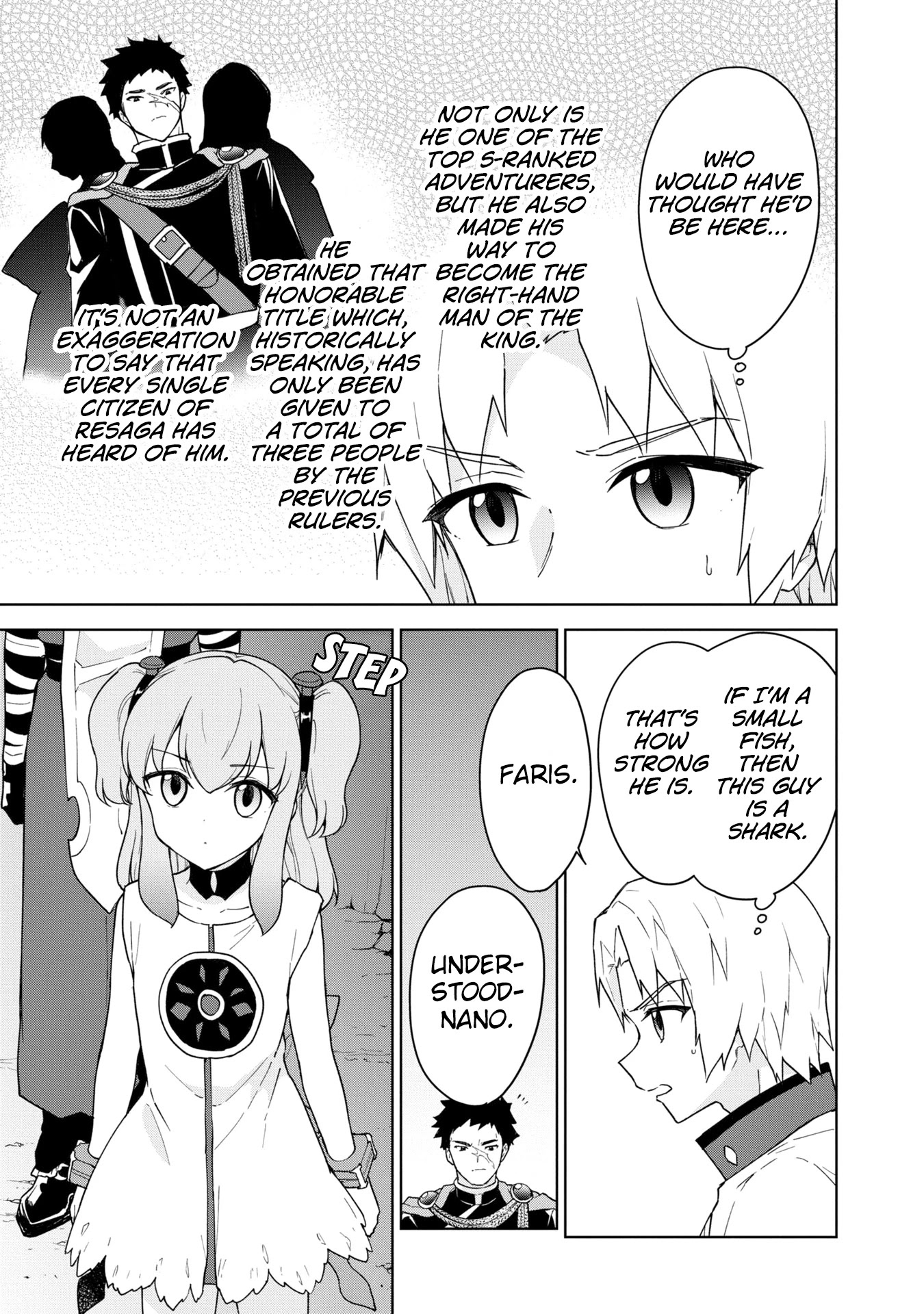 Cheat skill "shisha sosei" ga kakusei shite inishieno maougun wo fukkatsu sasete shimaimashita ~dare mo shinasenai saikyou hiiro~ Chapter 17 page 6 - Chapter 17: Guyt