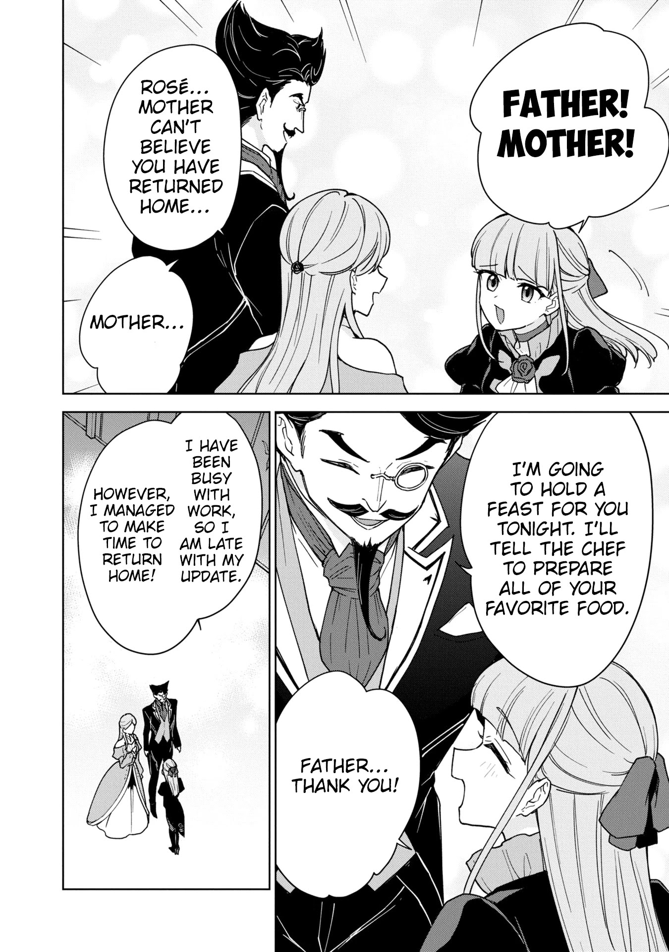 Cheat skill "shisha sosei" ga kakusei shite inishieno maougun wo fukkatsu sasete shimaimashita ~dare mo shinasenai saikyou hiiro~ Chapter 18 page 21 - Chapter 18: Home