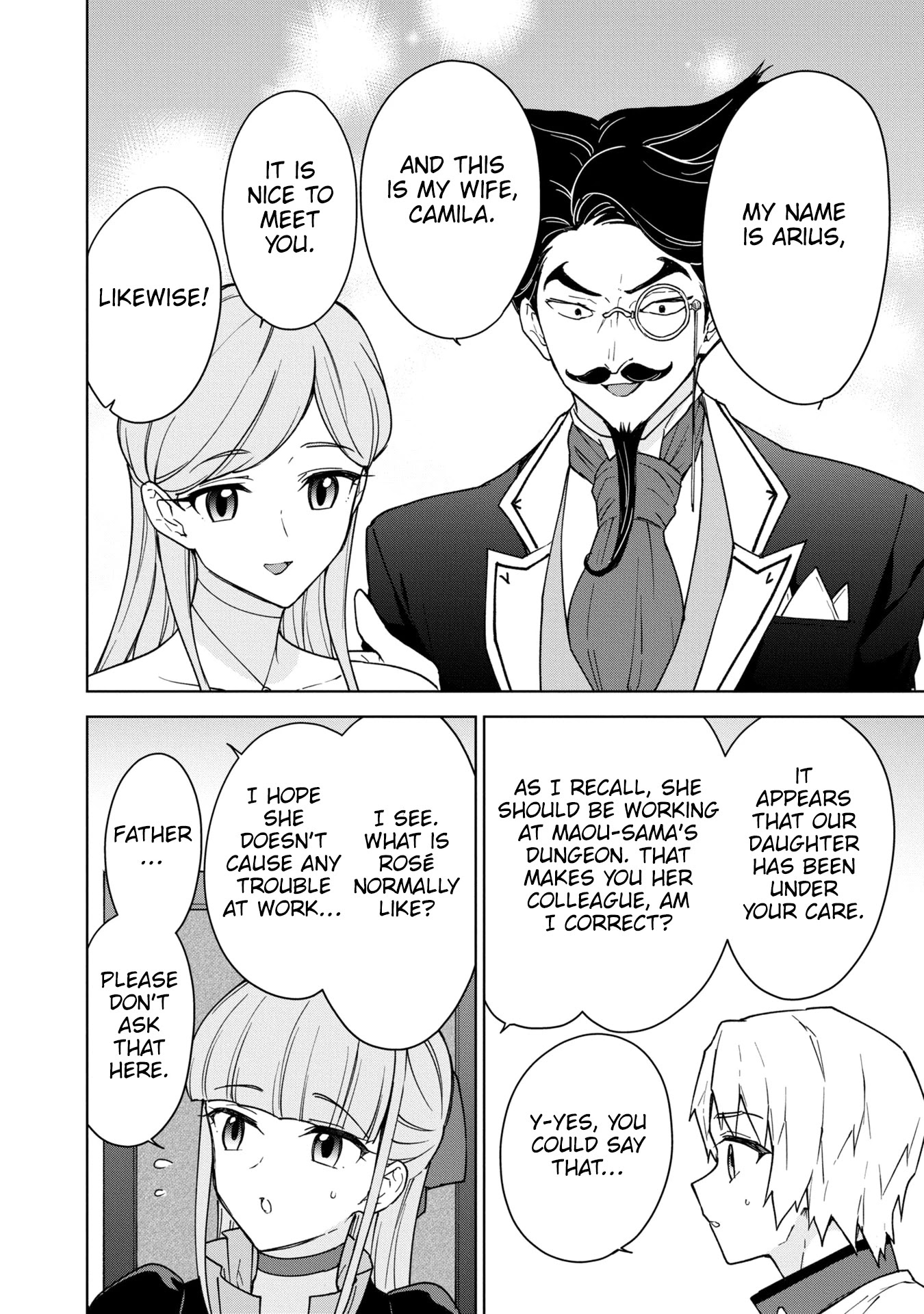 Cheat skill "shisha sosei" ga kakusei shite inishieno maougun wo fukkatsu sasete shimaimashita ~dare mo shinasenai saikyou hiiro~ Chapter 18 page 25 - Chapter 18: Home