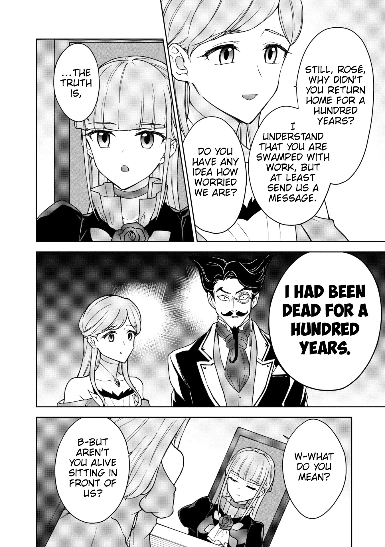 Cheat skill "shisha sosei" ga kakusei shite inishieno maougun wo fukkatsu sasete shimaimashita ~dare mo shinasenai saikyou hiiro~ Chapter 18 page 27 - Chapter 18: Home