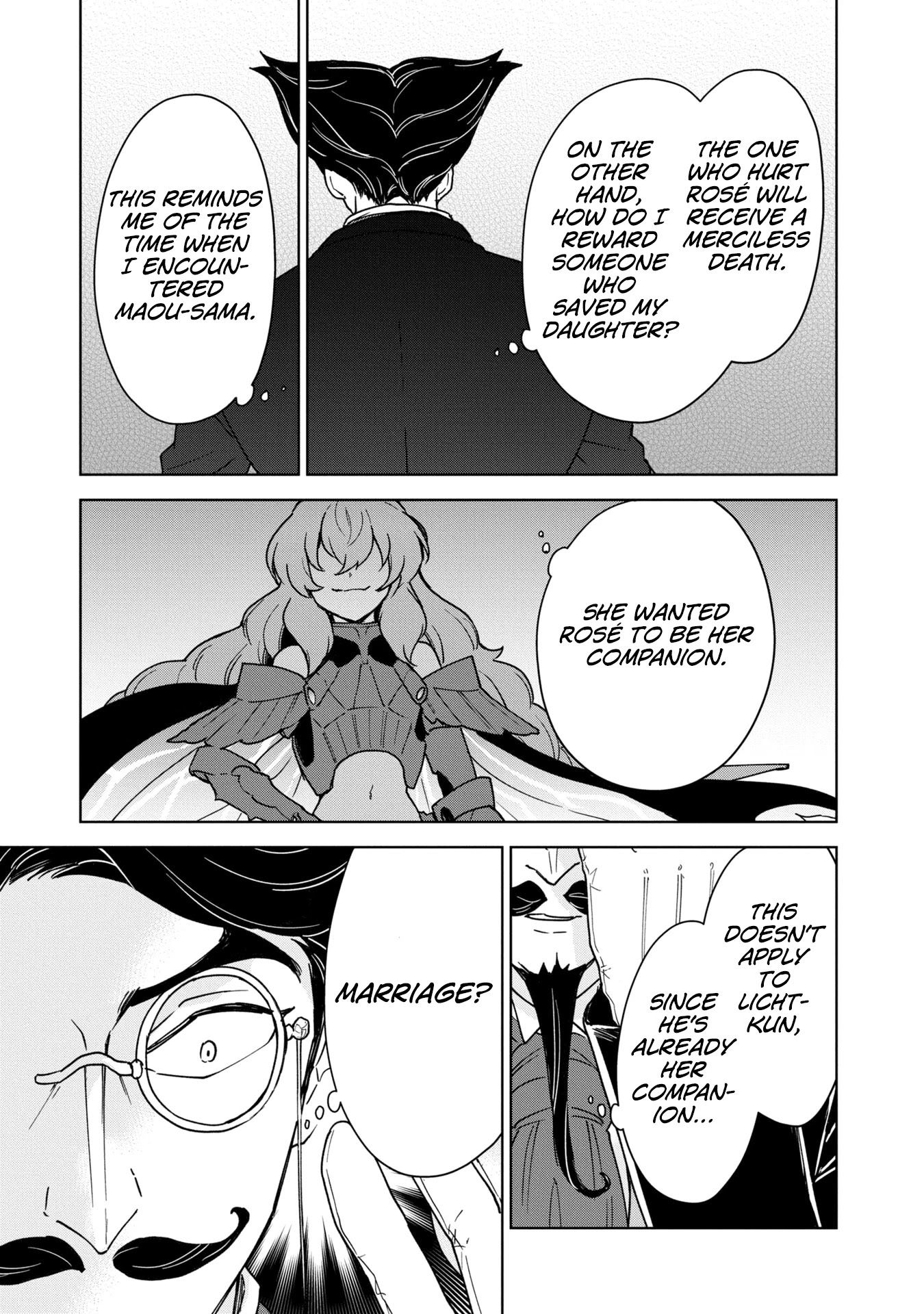 Cheat skill "shisha sosei" ga kakusei shite inishieno maougun wo fukkatsu sasete shimaimashita ~dare mo shinasenai saikyou hiiro~ Chapter 18 page 30 - Chapter 18: Home