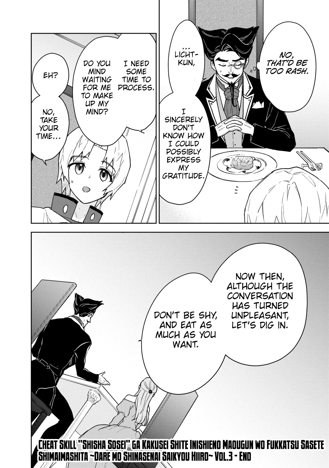 Cheat skill "shisha sosei" ga kakusei shite inishieno maougun wo fukkatsu sasete shimaimashita ~dare mo shinasenai saikyou hiiro~ Chapter 18 page 31 - Chapter 18: Home