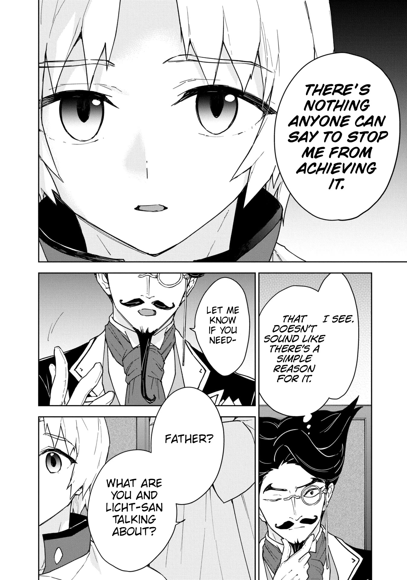 Cheat skill "shisha sosei" ga kakusei shite inishieno maougun wo fukkatsu sasete shimaimashita ~dare mo shinasenai saikyou hiiro~ Chapter 19 page 15 - Chapter 19: That's so Rosé
