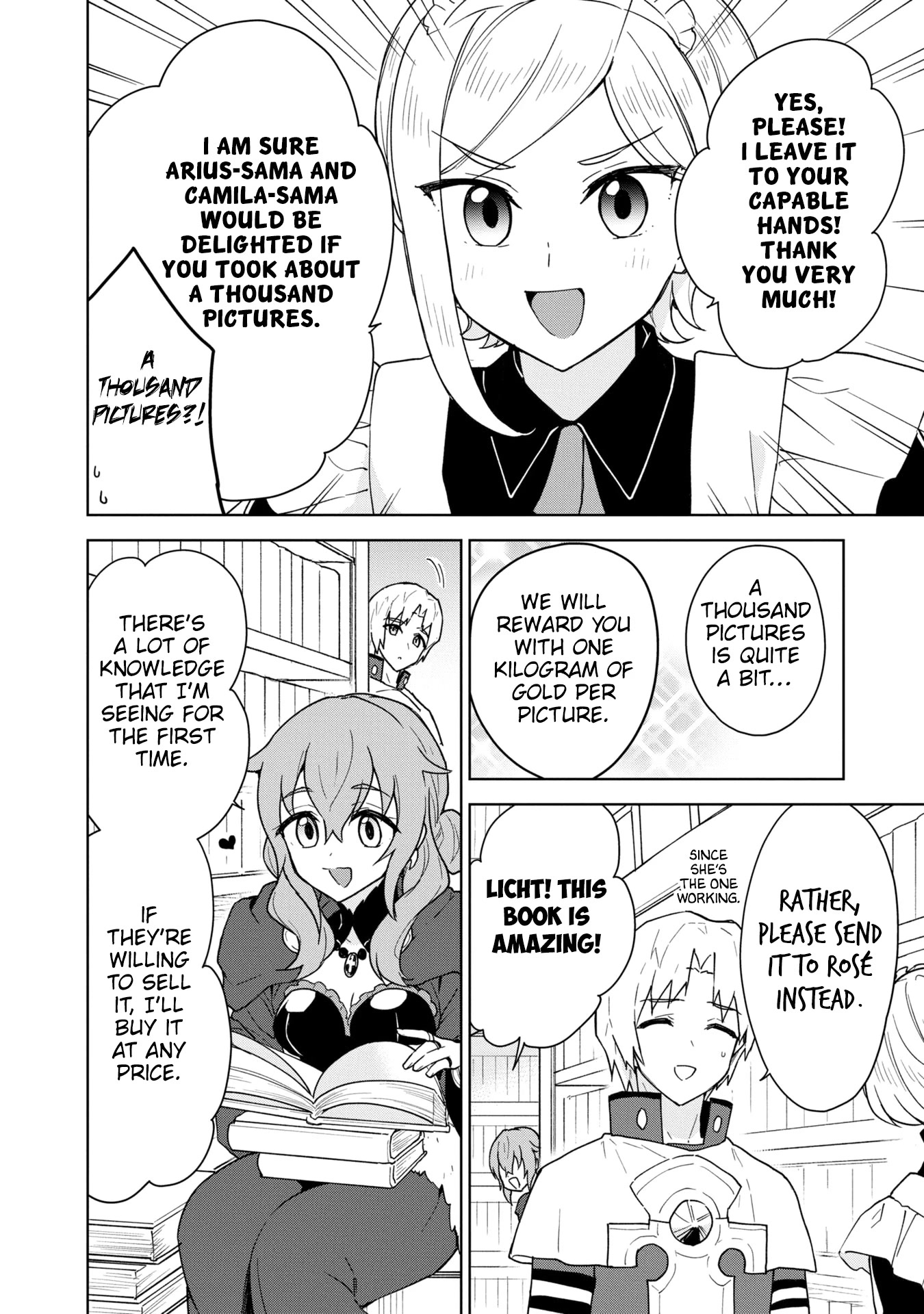 Cheat skill "shisha sosei" ga kakusei shite inishieno maougun wo fukkatsu sasete shimaimashita ~dare mo shinasenai saikyou hiiro~ Chapter 19 page 27 - Chapter 19: That's so Rosé