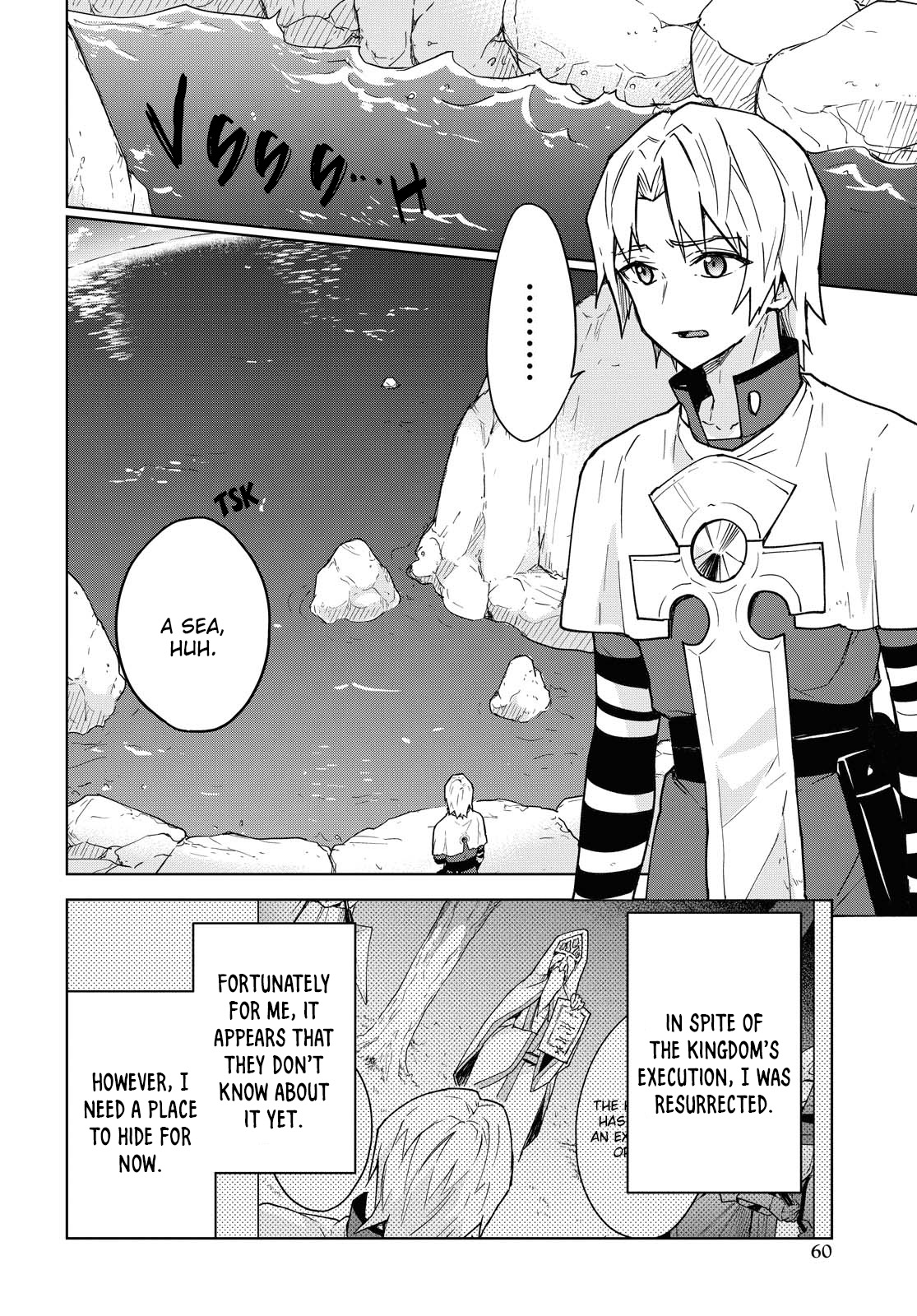 Cheat skill "shisha sosei" ga kakusei shite inishieno maougun wo fukkatsu sasete shimaimashita ~dare mo shinasenai saikyou hiiro~ Chapter 2 page 5 - Chapter 2