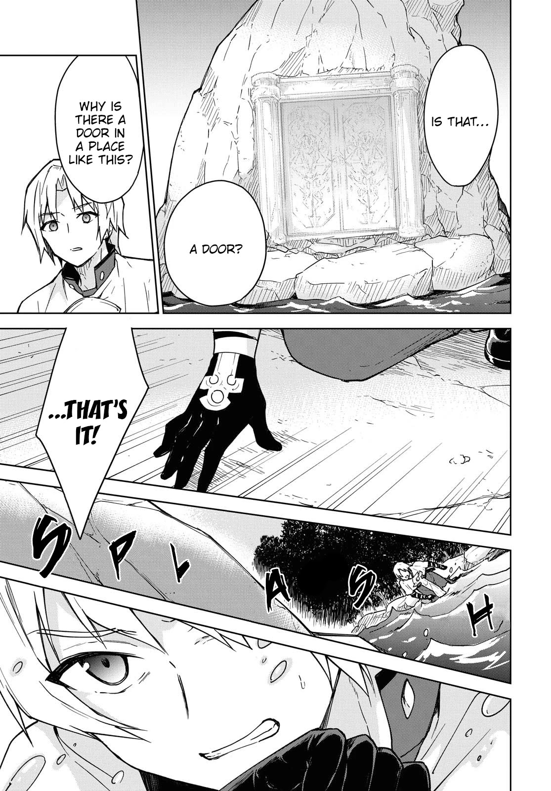 Cheat skill "shisha sosei" ga kakusei shite inishieno maougun wo fukkatsu sasete shimaimashita ~dare mo shinasenai saikyou hiiro~ Chapter 2 page 8 - Chapter 2