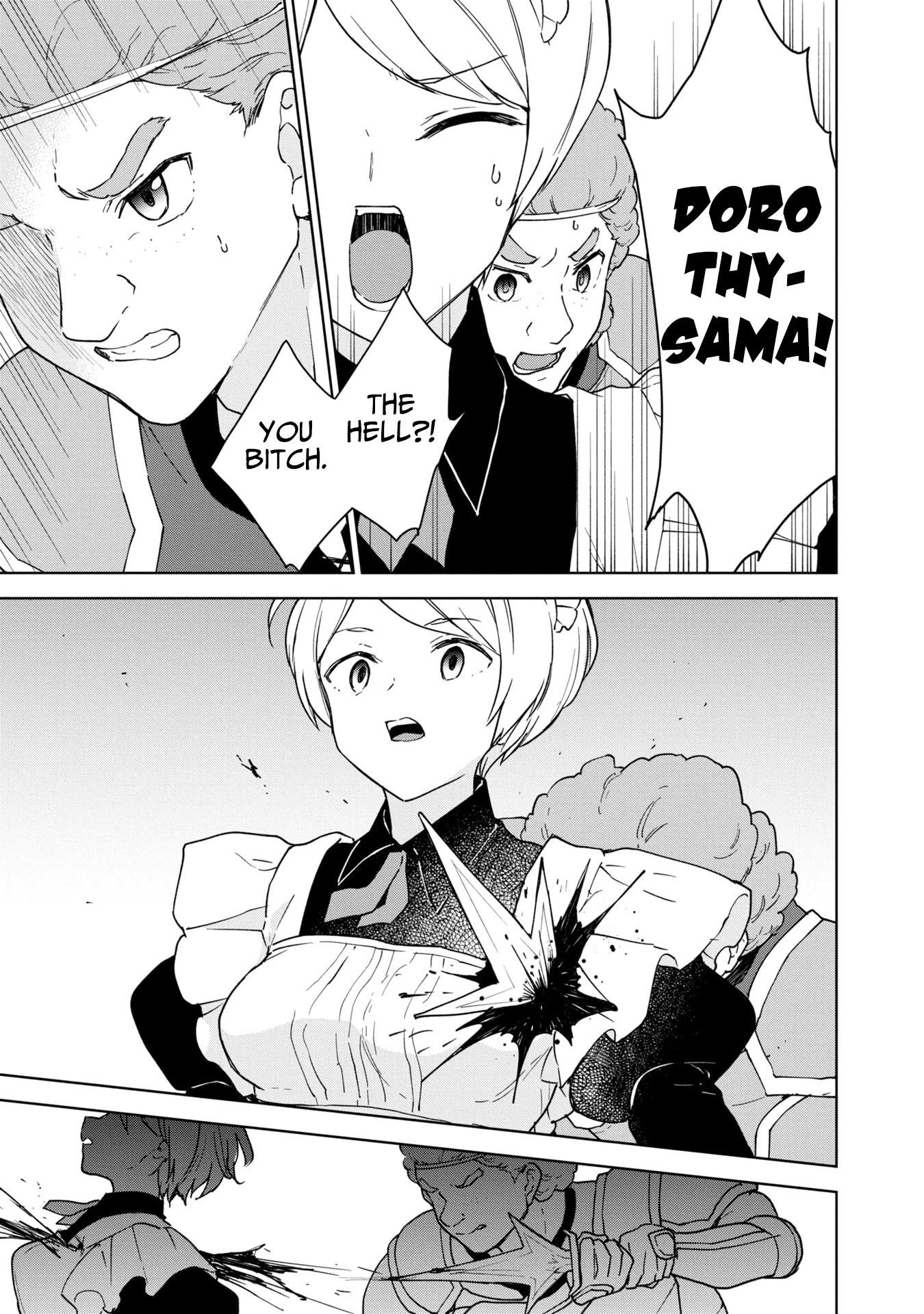 Cheat skill "shisha sosei" ga kakusei shite inishieno maougun wo fukkatsu sasete shimaimashita ~dare mo shinasenai saikyou hiiro~ Chapter 20 page 10 - Chapter 20: Intruders