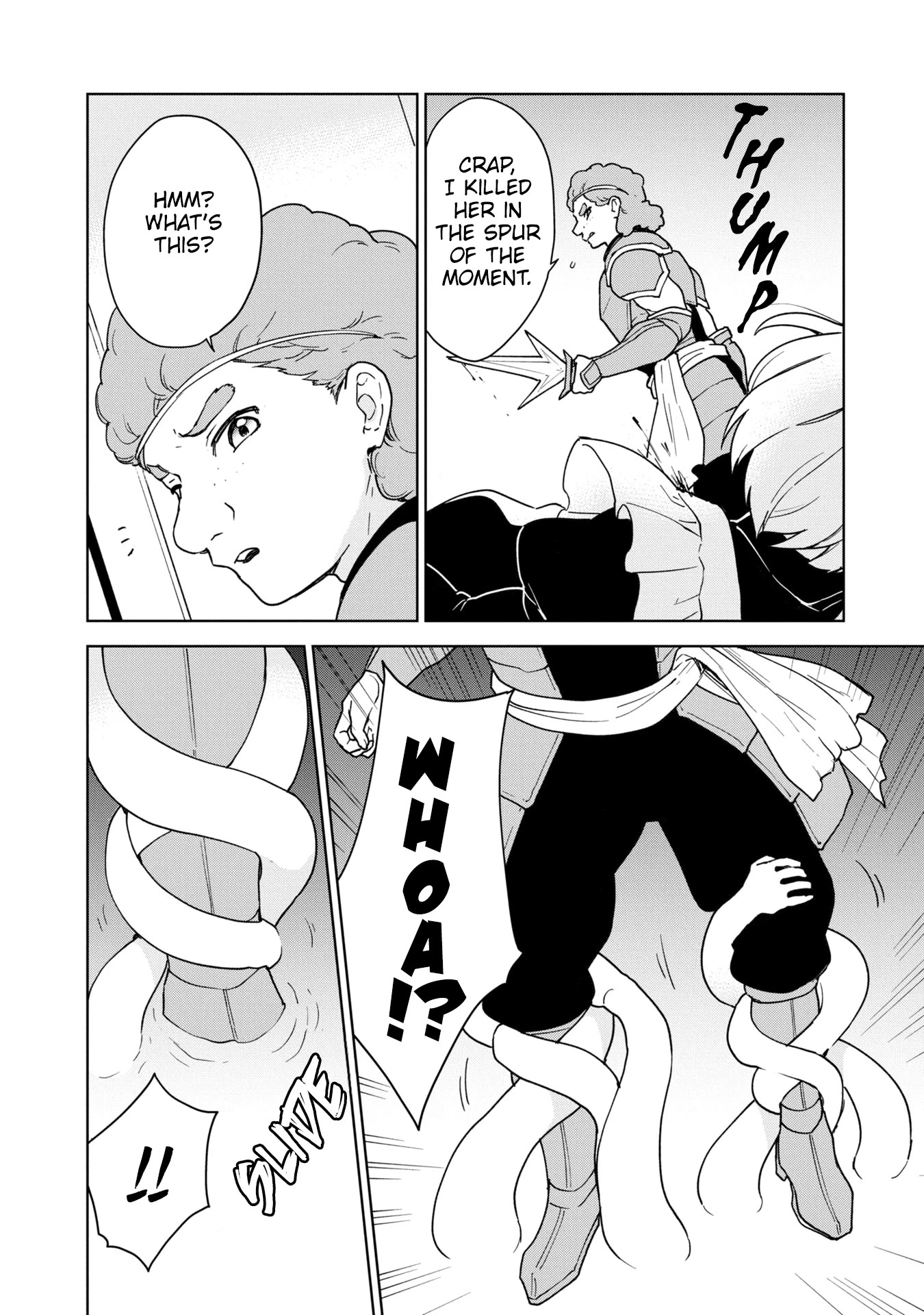 Cheat skill "shisha sosei" ga kakusei shite inishieno maougun wo fukkatsu sasete shimaimashita ~dare mo shinasenai saikyou hiiro~ Chapter 20 page 11 - Chapter 20: Intruders