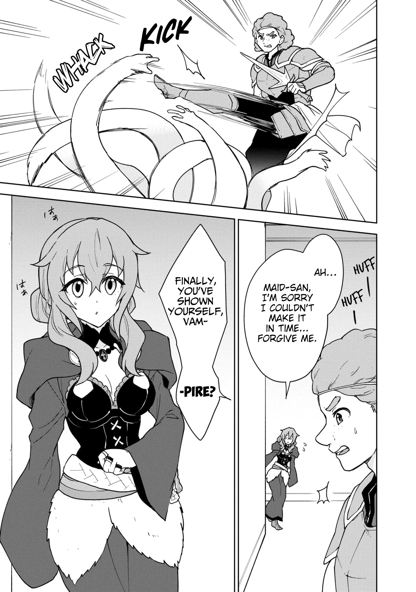 Cheat skill "shisha sosei" ga kakusei shite inishieno maougun wo fukkatsu sasete shimaimashita ~dare mo shinasenai saikyou hiiro~ Chapter 20 page 12 - Chapter 20: Intruders