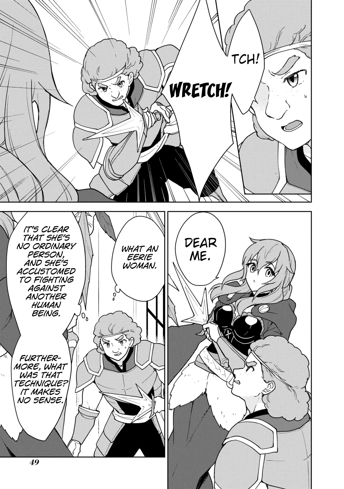 Cheat skill "shisha sosei" ga kakusei shite inishieno maougun wo fukkatsu sasete shimaimashita ~dare mo shinasenai saikyou hiiro~ Chapter 20 page 14 - Chapter 20: Intruders