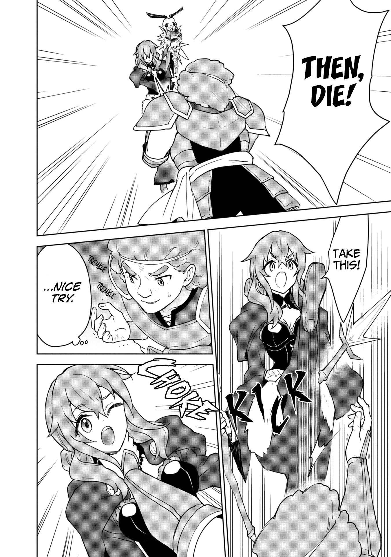 Cheat skill "shisha sosei" ga kakusei shite inishieno maougun wo fukkatsu sasete shimaimashita ~dare mo shinasenai saikyou hiiro~ Chapter 20 page 17 - Chapter 20: Intruders