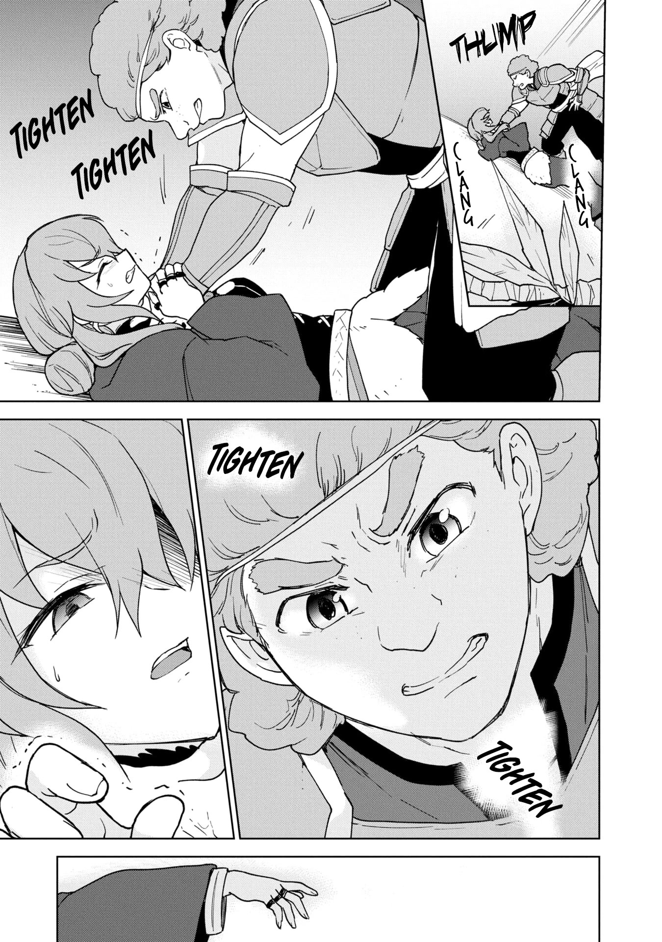 Cheat skill "shisha sosei" ga kakusei shite inishieno maougun wo fukkatsu sasete shimaimashita ~dare mo shinasenai saikyou hiiro~ Chapter 20 page 18 - Chapter 20: Intruders