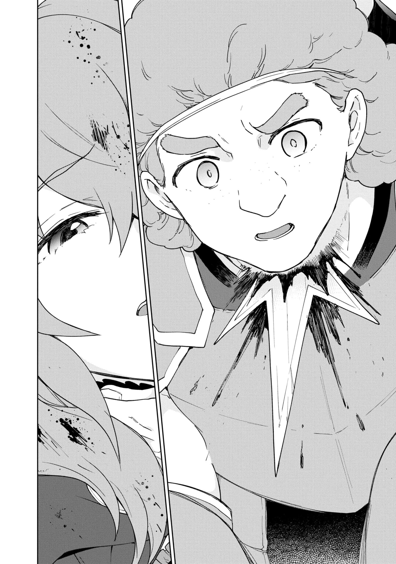 Cheat skill "shisha sosei" ga kakusei shite inishieno maougun wo fukkatsu sasete shimaimashita ~dare mo shinasenai saikyou hiiro~ Chapter 20 page 19 - Chapter 20: Intruders