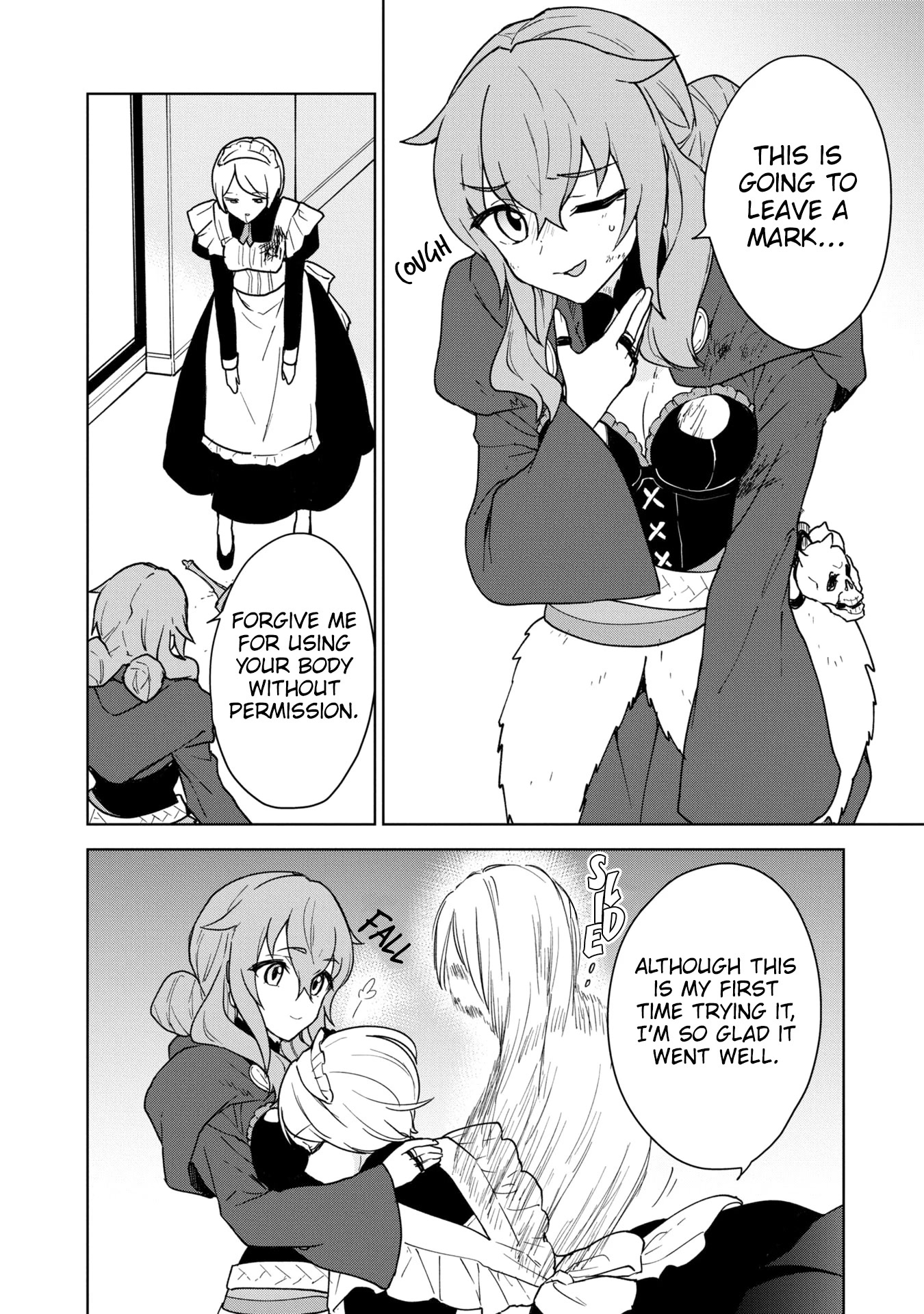 Cheat skill "shisha sosei" ga kakusei shite inishieno maougun wo fukkatsu sasete shimaimashita ~dare mo shinasenai saikyou hiiro~ Chapter 20 page 21 - Chapter 20: Intruders