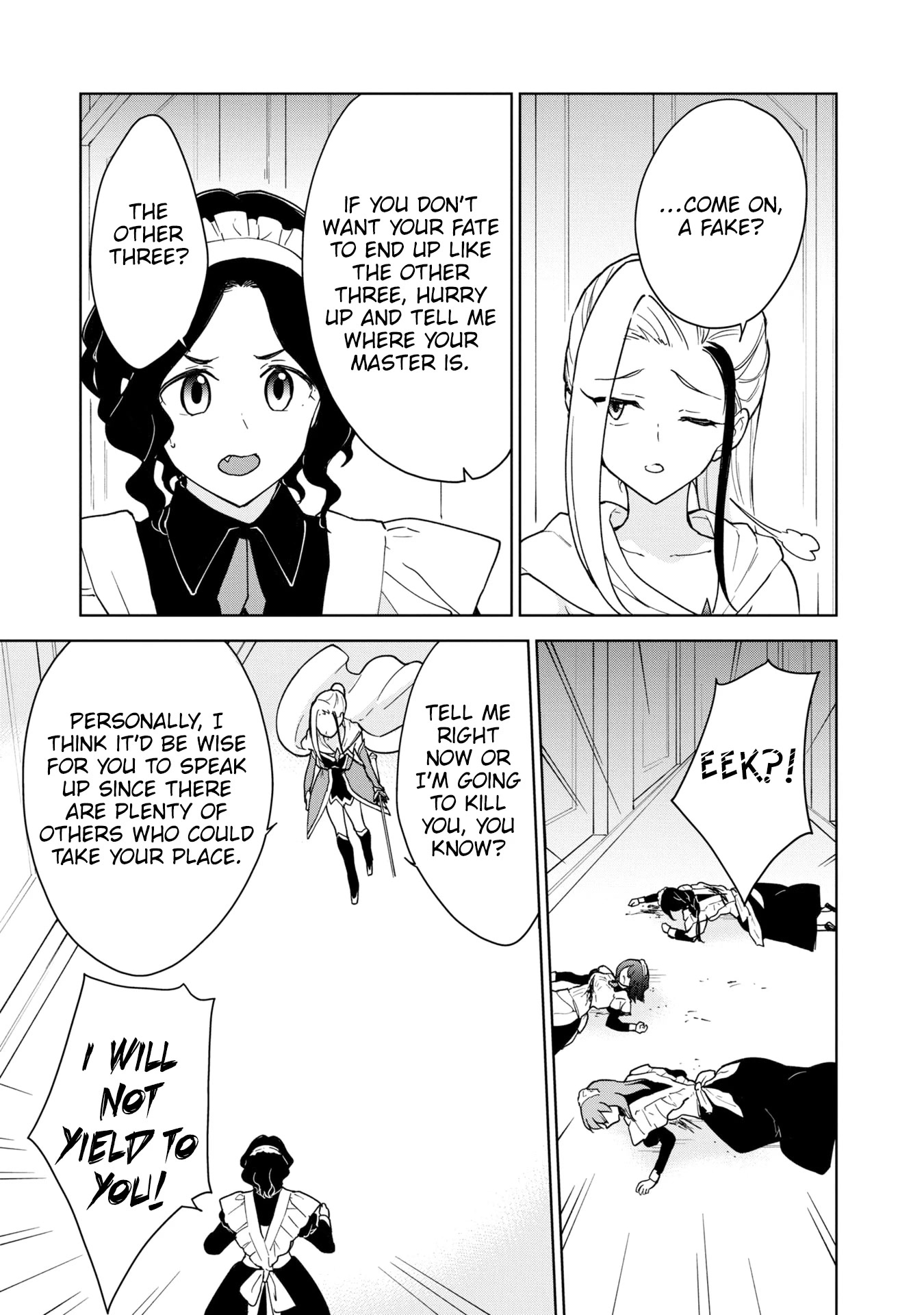 Cheat skill "shisha sosei" ga kakusei shite inishieno maougun wo fukkatsu sasete shimaimashita ~dare mo shinasenai saikyou hiiro~ Chapter 20 page 24 - Chapter 20: Intruders