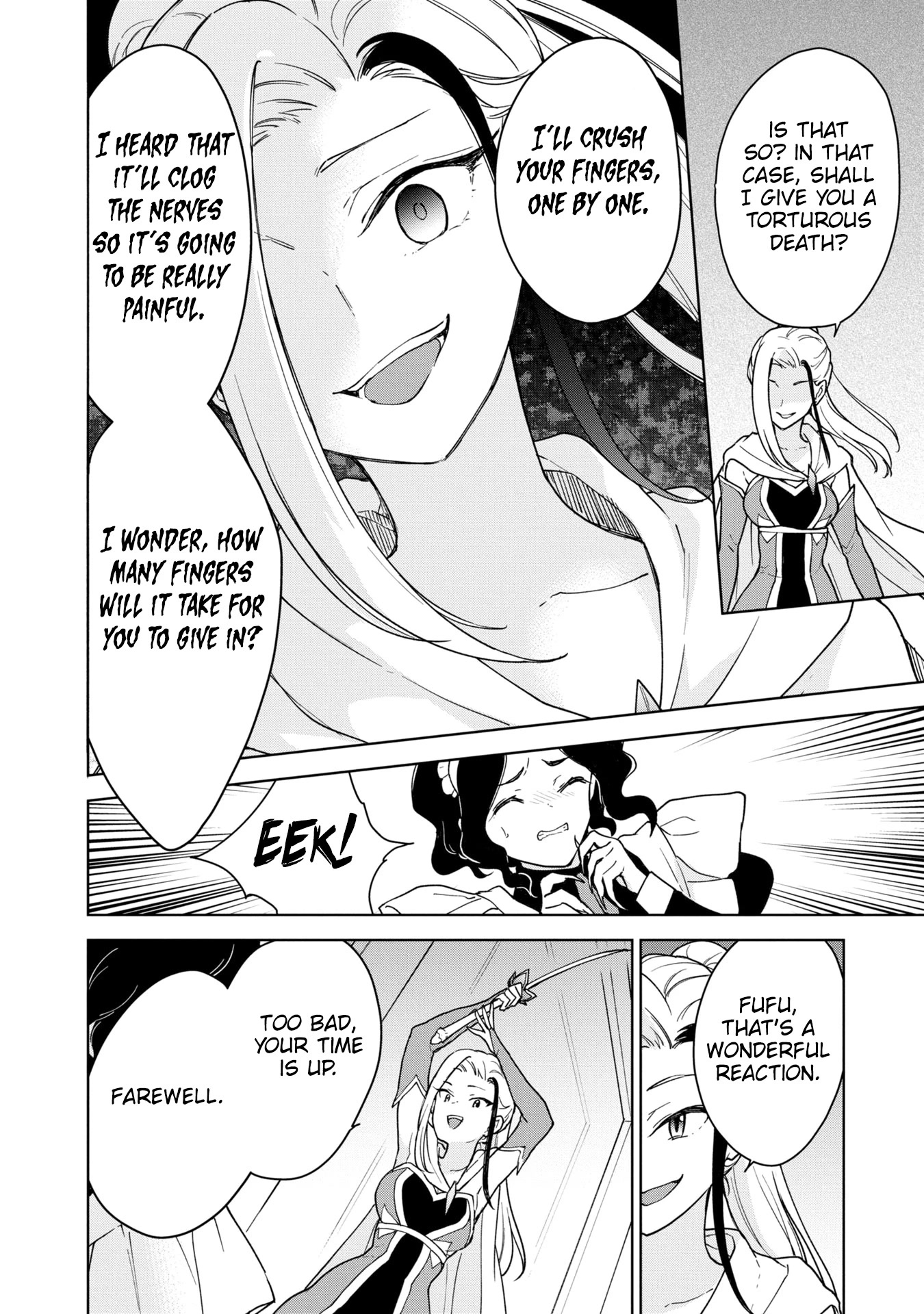 Cheat skill "shisha sosei" ga kakusei shite inishieno maougun wo fukkatsu sasete shimaimashita ~dare mo shinasenai saikyou hiiro~ Chapter 20 page 25 - Chapter 20: Intruders