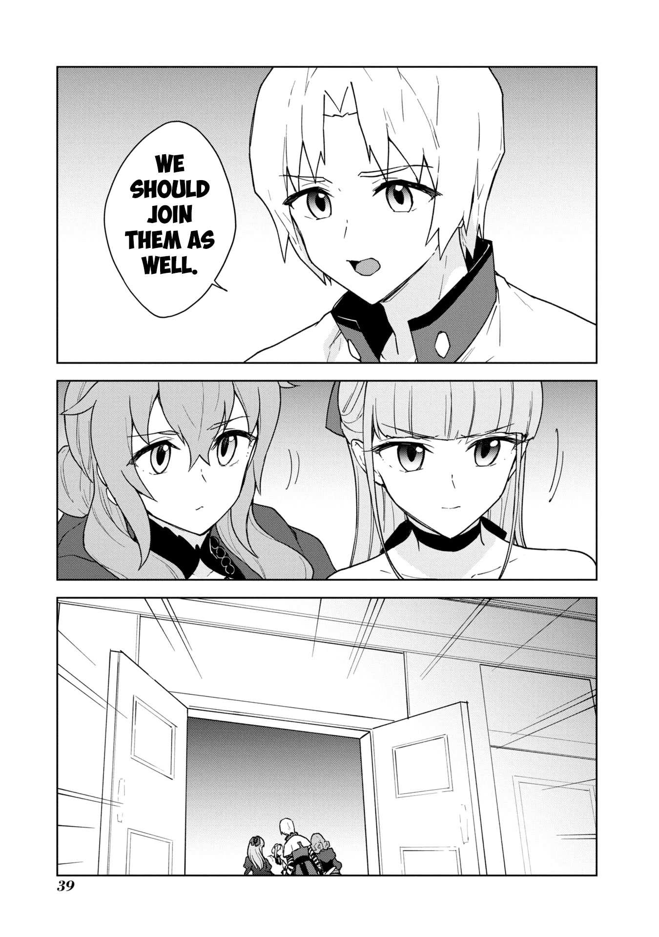 Cheat skill "shisha sosei" ga kakusei shite inishieno maougun wo fukkatsu sasete shimaimashita ~dare mo shinasenai saikyou hiiro~ Chapter 20 page 4 - Chapter 20: Intruders