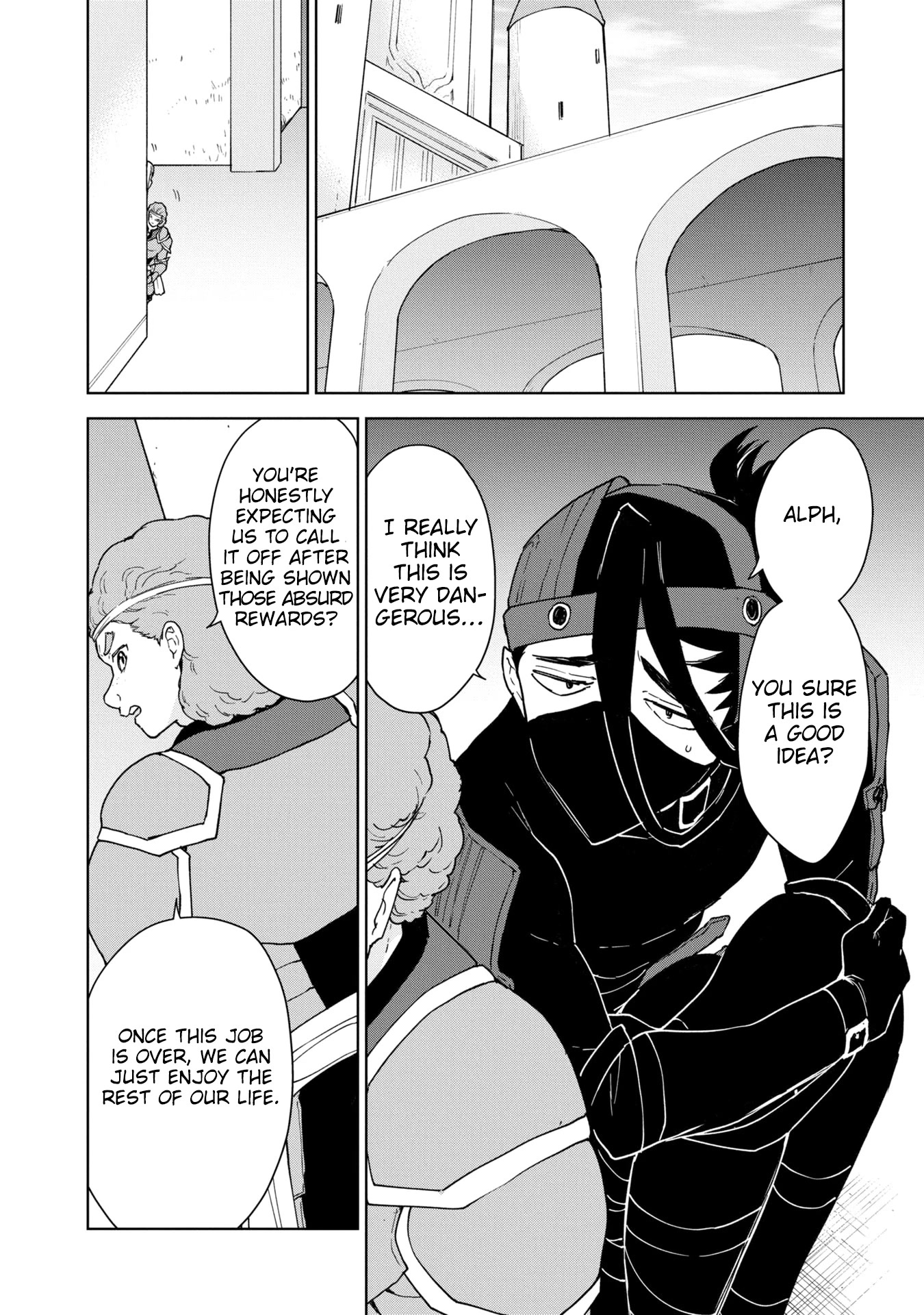 Cheat skill "shisha sosei" ga kakusei shite inishieno maougun wo fukkatsu sasete shimaimashita ~dare mo shinasenai saikyou hiiro~ Chapter 20 page 5 - Chapter 20: Intruders