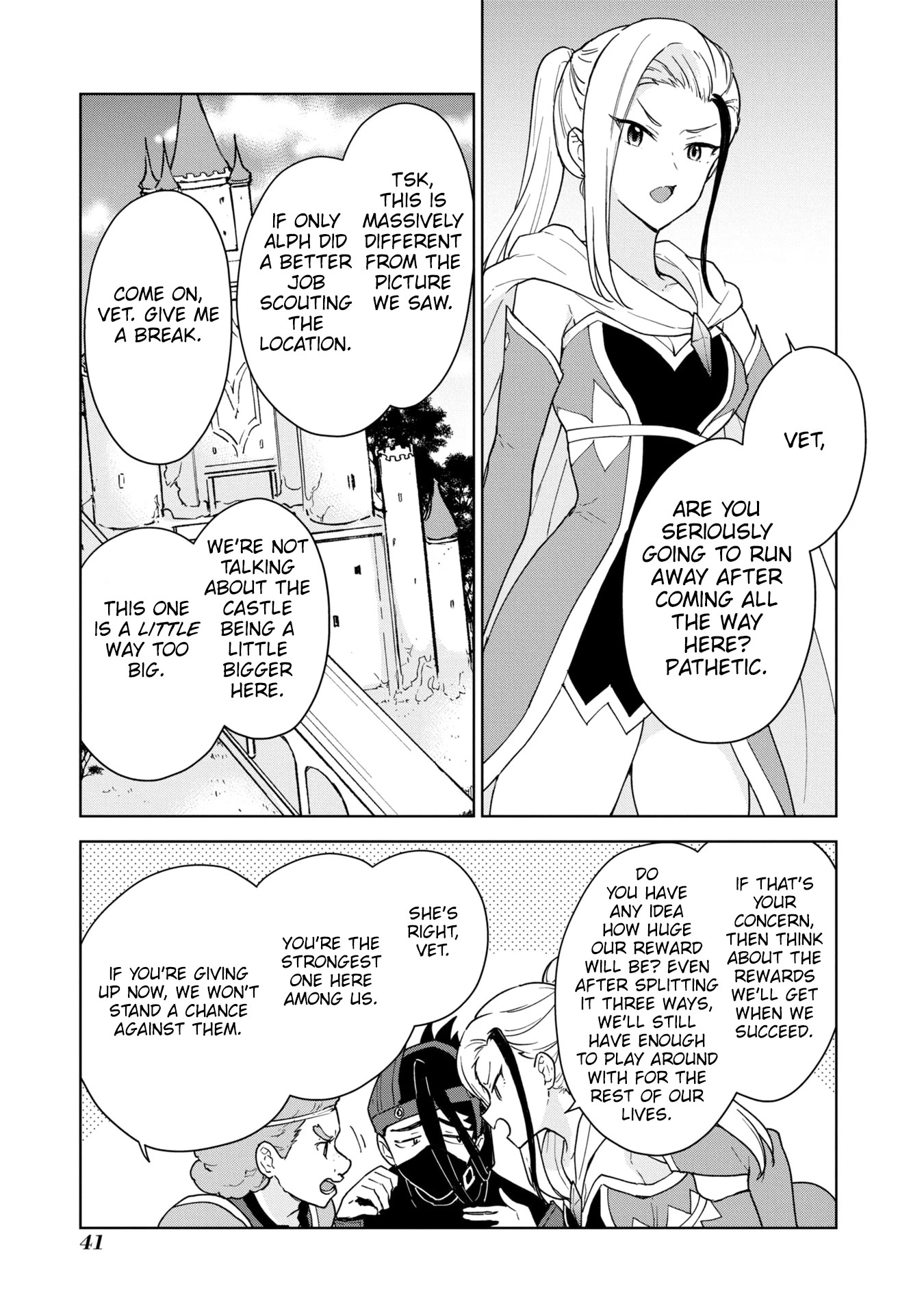 Cheat skill "shisha sosei" ga kakusei shite inishieno maougun wo fukkatsu sasete shimaimashita ~dare mo shinasenai saikyou hiiro~ Chapter 20 page 6 - Chapter 20: Intruders