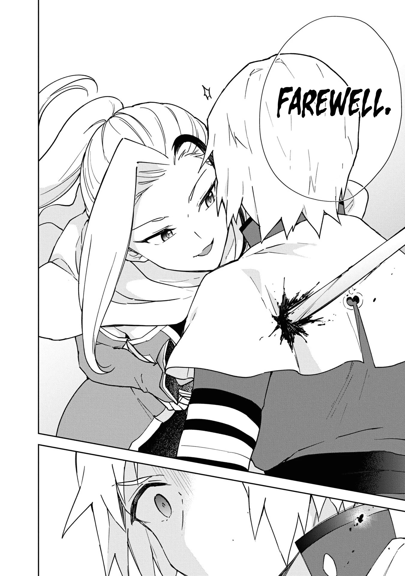 Cheat skill "shisha sosei" ga kakusei shite inishieno maougun wo fukkatsu sasete shimaimashita ~dare mo shinasenai saikyou hiiro~ Chapter 21 page 11 - Chapter 21: Monster