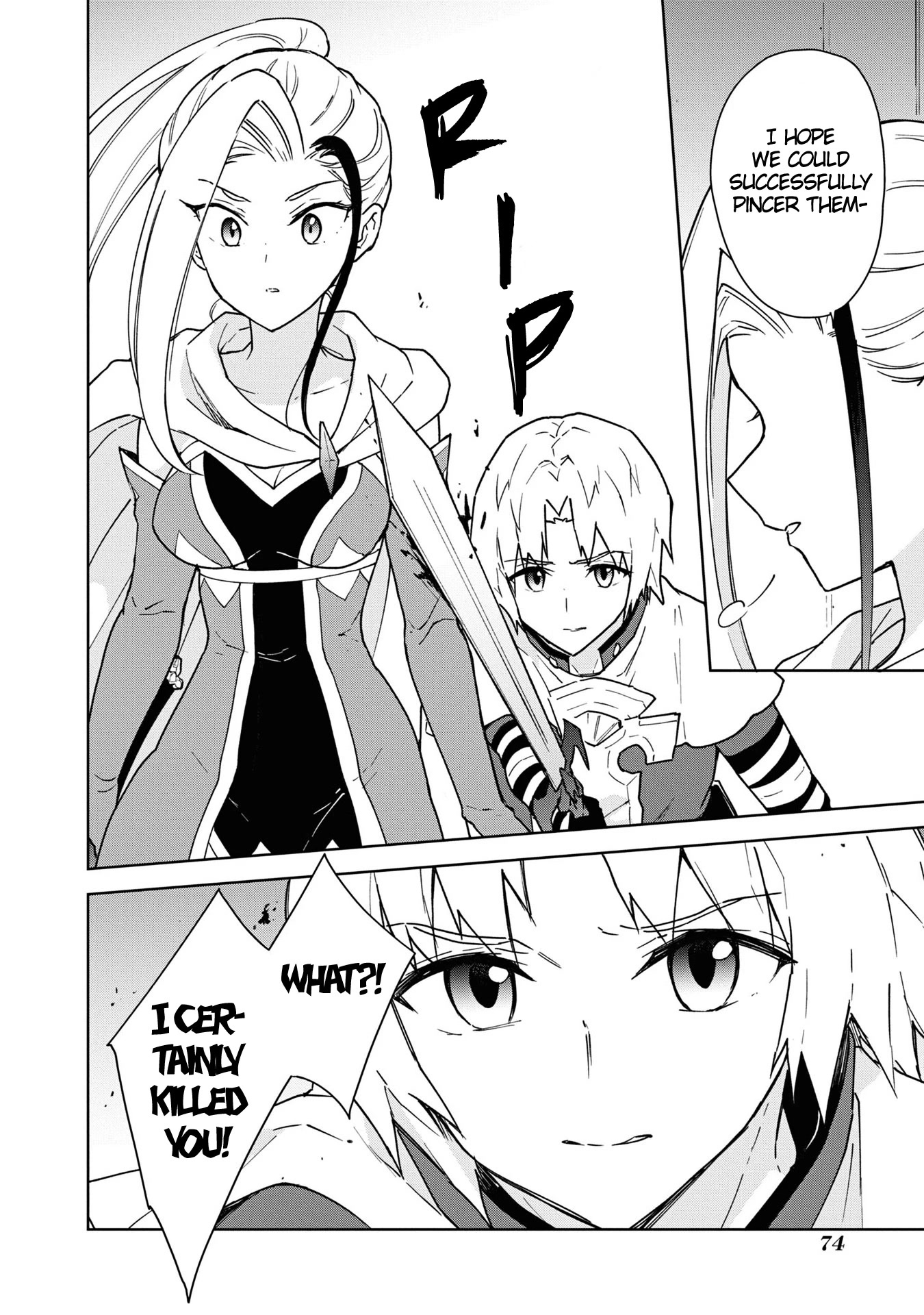 Cheat skill "shisha sosei" ga kakusei shite inishieno maougun wo fukkatsu sasete shimaimashita ~dare mo shinasenai saikyou hiiro~ Chapter 21 page 13 - Chapter 21: Monster