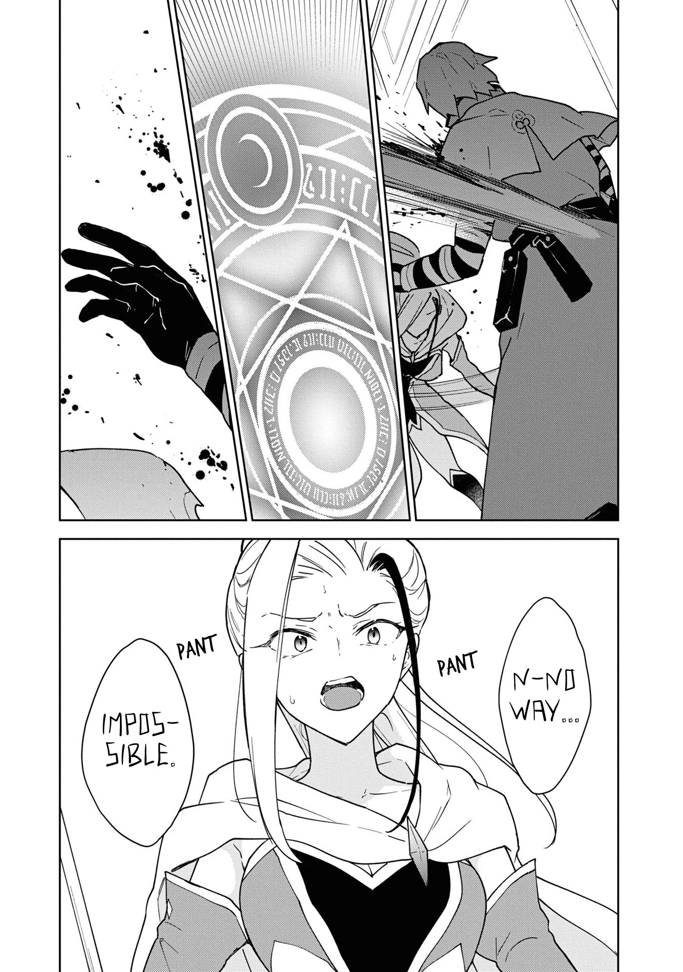 Cheat skill "shisha sosei" ga kakusei shite inishieno maougun wo fukkatsu sasete shimaimashita ~dare mo shinasenai saikyou hiiro~ Chapter 21 page 18 - Chapter 21: Monster