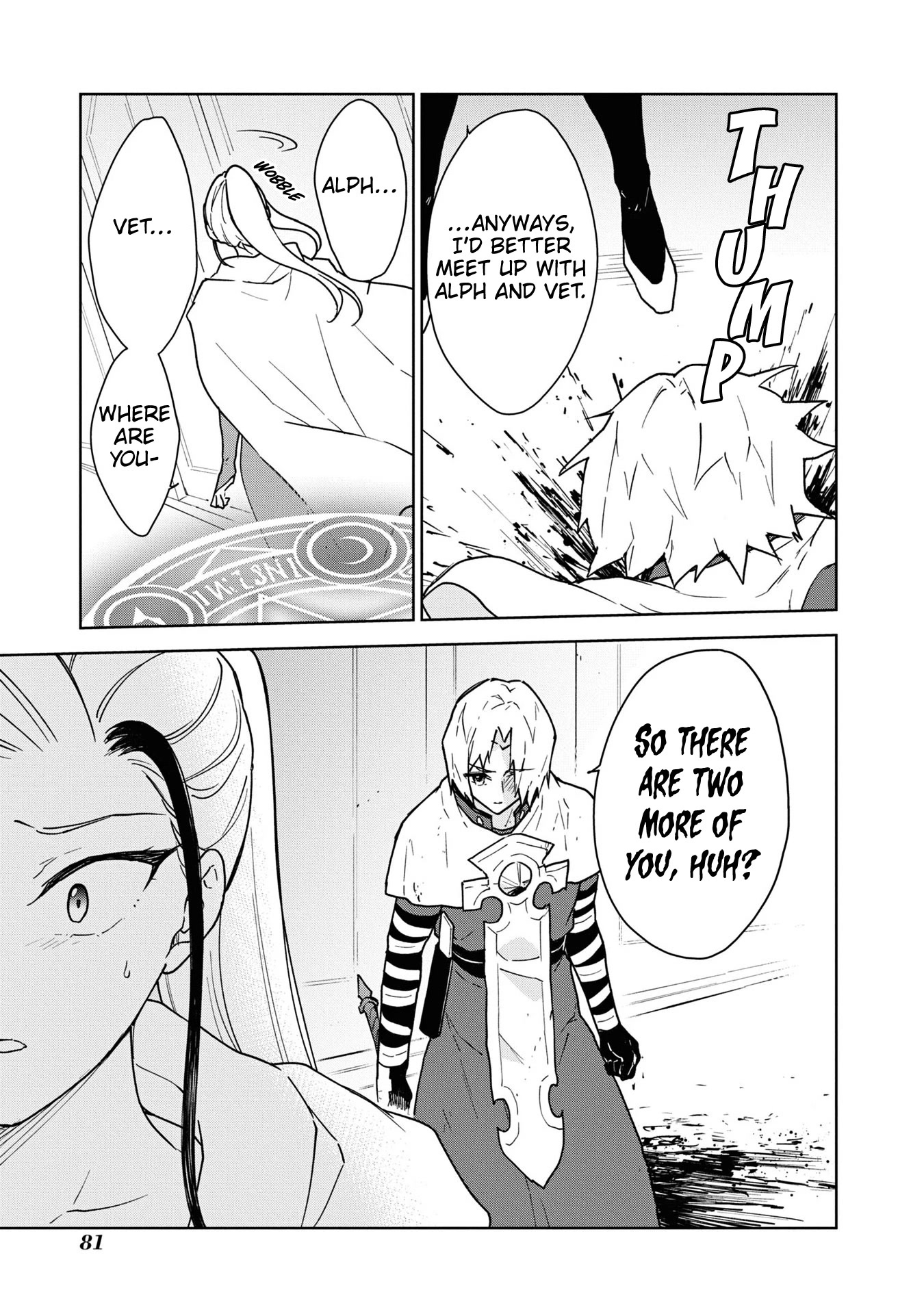 Cheat skill "shisha sosei" ga kakusei shite inishieno maougun wo fukkatsu sasete shimaimashita ~dare mo shinasenai saikyou hiiro~ Chapter 21 page 20 - Chapter 21: Monster