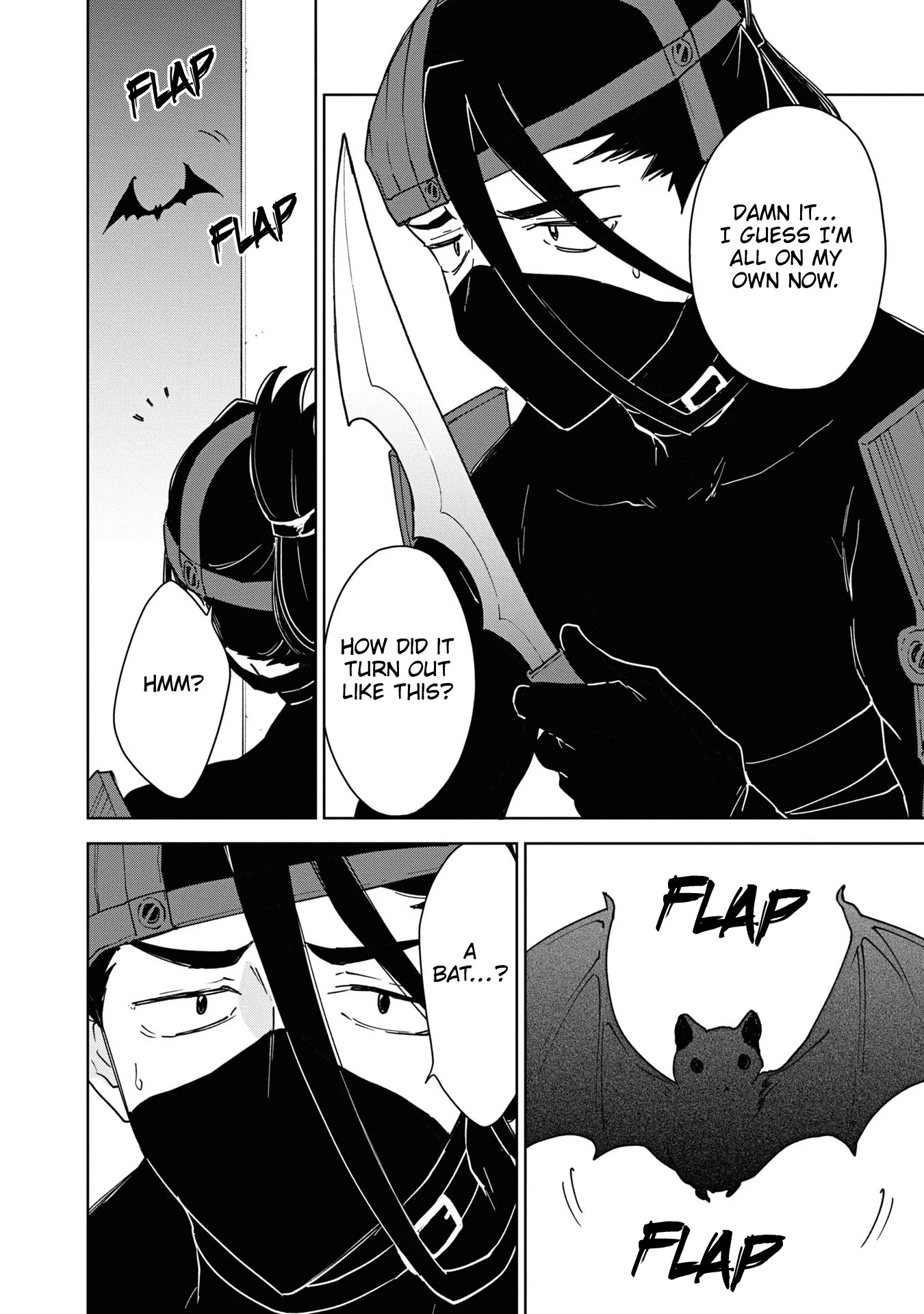 Cheat skill "shisha sosei" ga kakusei shite inishieno maougun wo fukkatsu sasete shimaimashita ~dare mo shinasenai saikyou hiiro~ Chapter 21 page 23 - Chapter 21: Monster