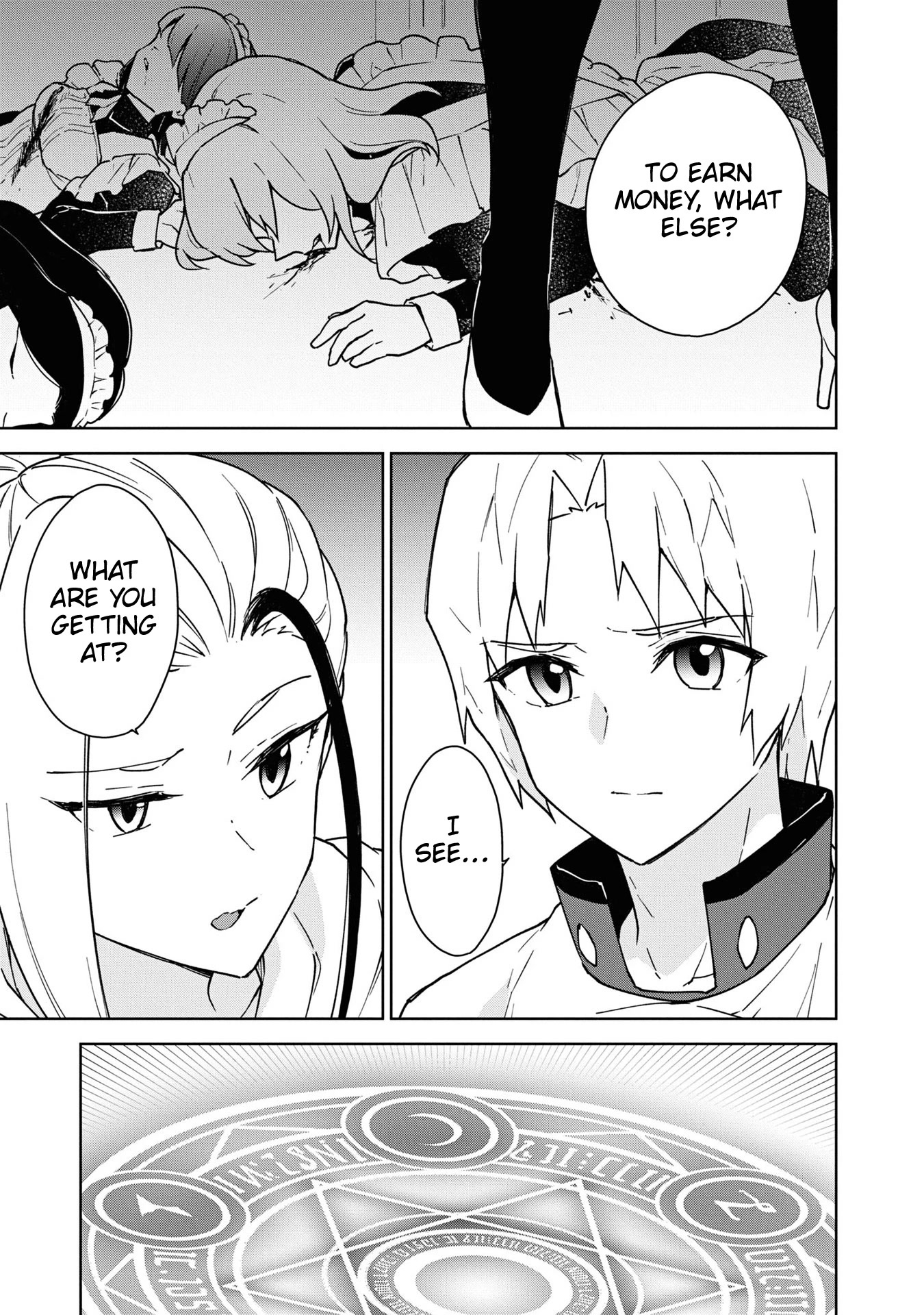 Cheat skill "shisha sosei" ga kakusei shite inishieno maougun wo fukkatsu sasete shimaimashita ~dare mo shinasenai saikyou hiiro~ Chapter 21 page 4 - Chapter 21: Monster