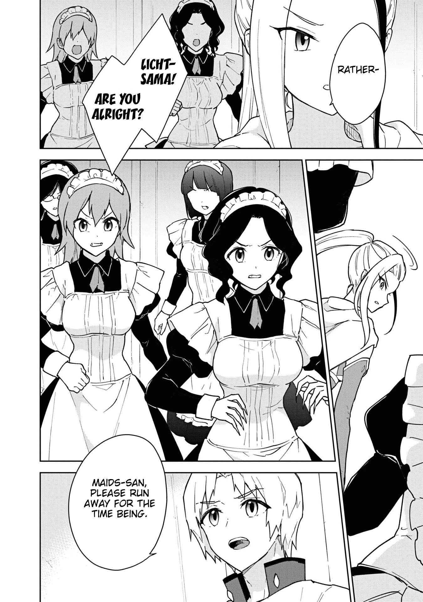 Cheat skill "shisha sosei" ga kakusei shite inishieno maougun wo fukkatsu sasete shimaimashita ~dare mo shinasenai saikyou hiiro~ Chapter 21 page 5 - Chapter 21: Monster