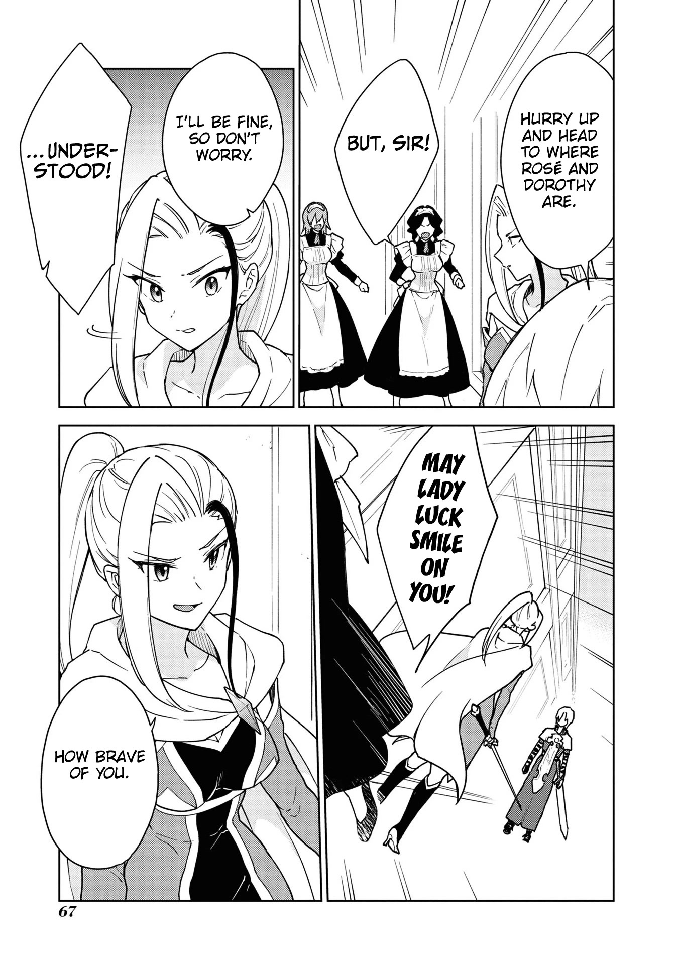 Cheat skill "shisha sosei" ga kakusei shite inishieno maougun wo fukkatsu sasete shimaimashita ~dare mo shinasenai saikyou hiiro~ Chapter 21 page 6 - Chapter 21: Monster