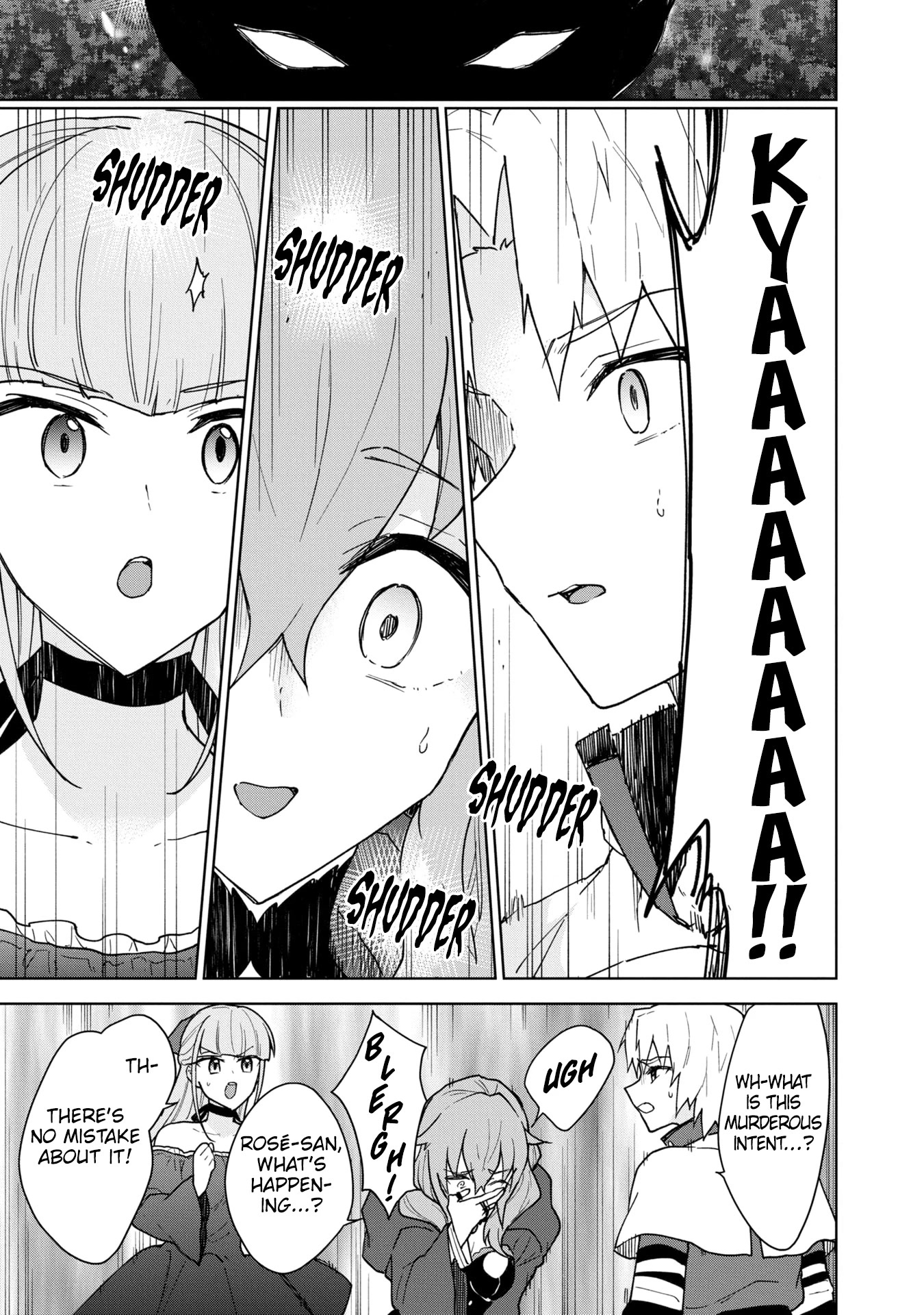 Cheat skill "shisha sosei" ga kakusei shite inishieno maougun wo fukkatsu sasete shimaimashita ~dare mo shinasenai saikyou hiiro~ Chapter 22 page 24 - Chapter 22: It's Father!