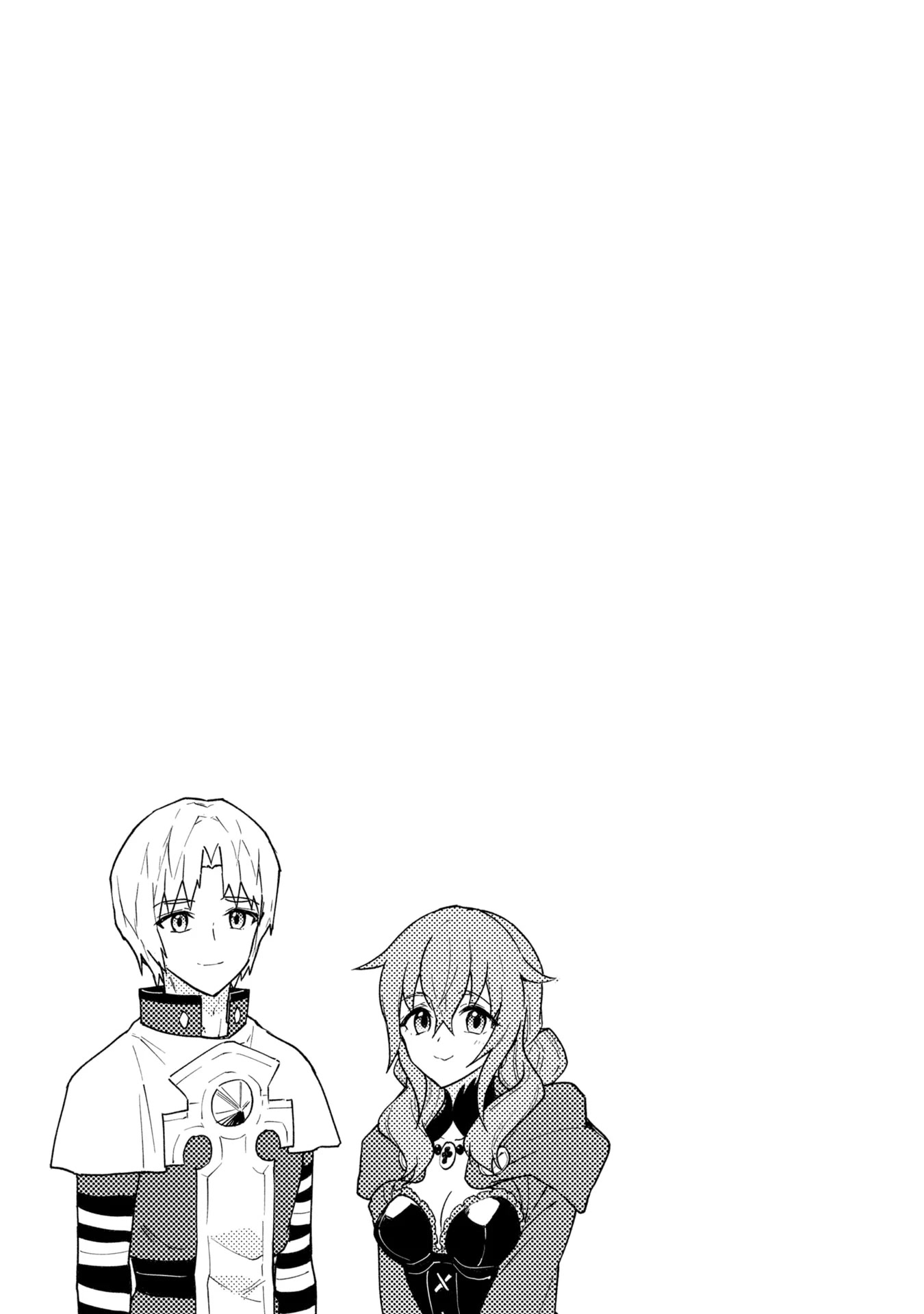 Cheat skill "shisha sosei" ga kakusei shite inishieno maougun wo fukkatsu sasete shimaimashita ~dare mo shinasenai saikyou hiiro~ Chapter 22 page 36 - Chapter 22: It's Father!