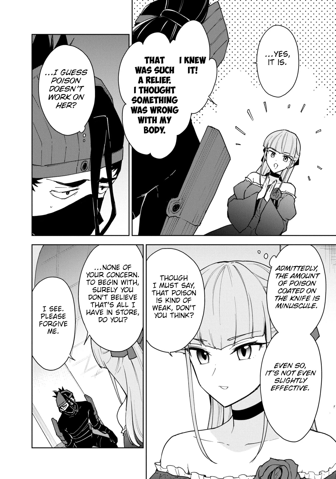 Cheat skill "shisha sosei" ga kakusei shite inishieno maougun wo fukkatsu sasete shimaimashita ~dare mo shinasenai saikyou hiiro~ Chapter 22 page 5 - Chapter 22: It's Father!