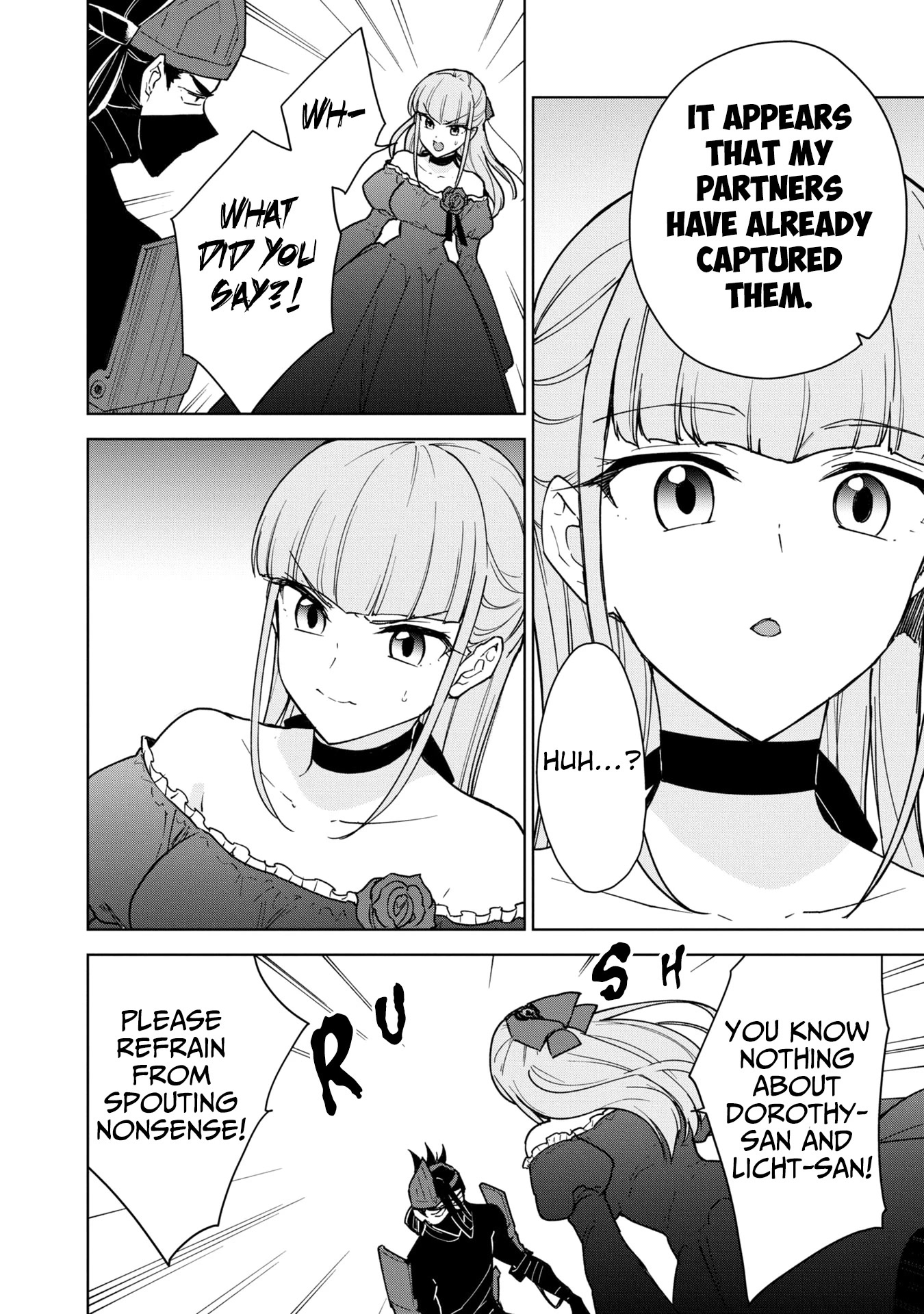Cheat skill "shisha sosei" ga kakusei shite inishieno maougun wo fukkatsu sasete shimaimashita ~dare mo shinasenai saikyou hiiro~ Chapter 22 page 9 - Chapter 22: It's Father!
