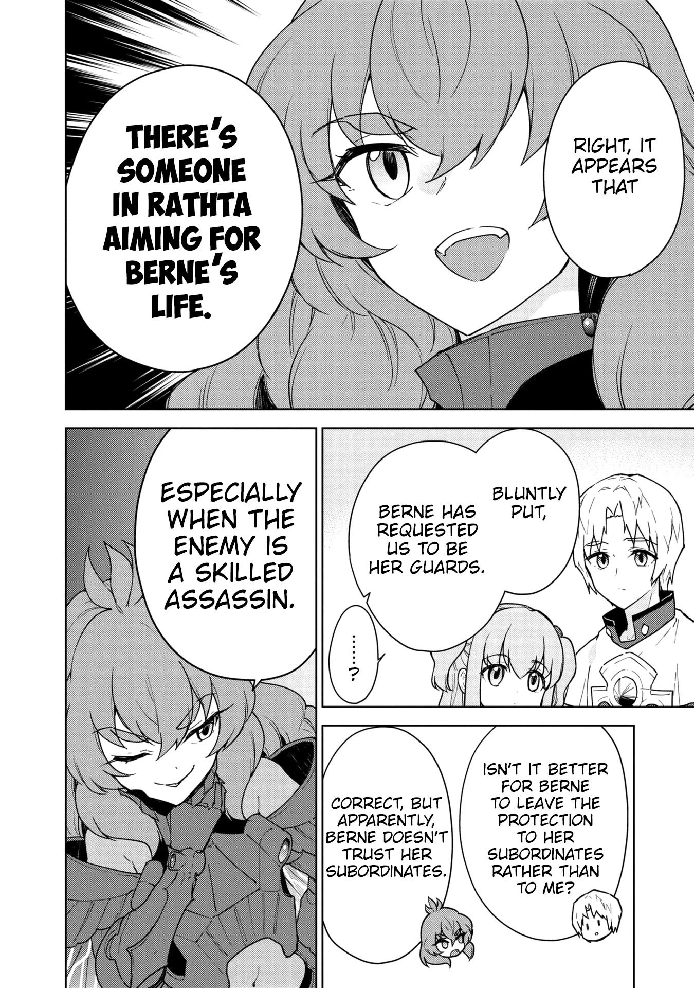 Cheat skill "shisha sosei" ga kakusei shite inishieno maougun wo fukkatsu sasete shimaimashita ~dare mo shinasenai saikyou hiiro~ Chapter 23 page 15 - Chapter 23: Regulation