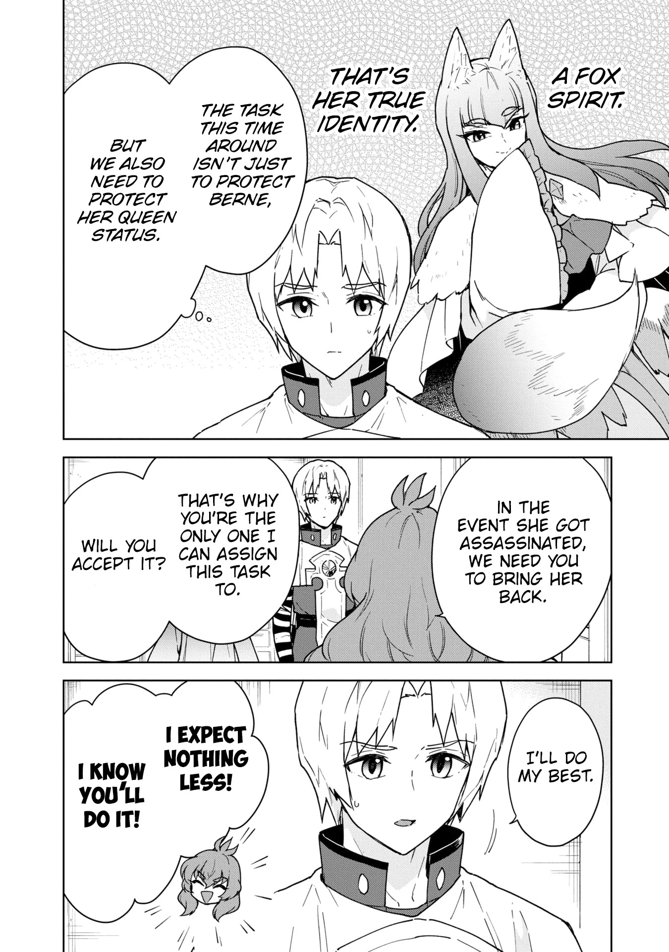 Cheat skill "shisha sosei" ga kakusei shite inishieno maougun wo fukkatsu sasete shimaimashita ~dare mo shinasenai saikyou hiiro~ Chapter 23 page 17 - Chapter 23: Regulation