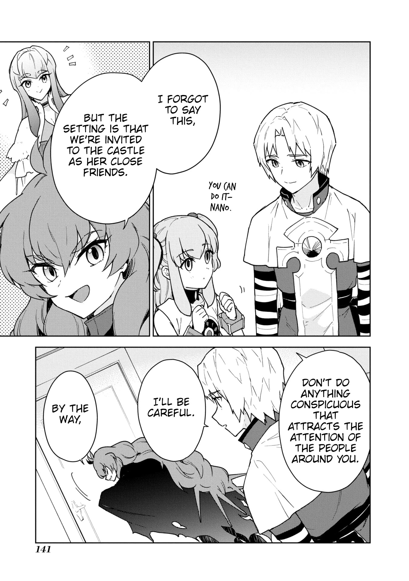 Cheat skill "shisha sosei" ga kakusei shite inishieno maougun wo fukkatsu sasete shimaimashita ~dare mo shinasenai saikyou hiiro~ Chapter 23 page 18 - Chapter 23: Regulation