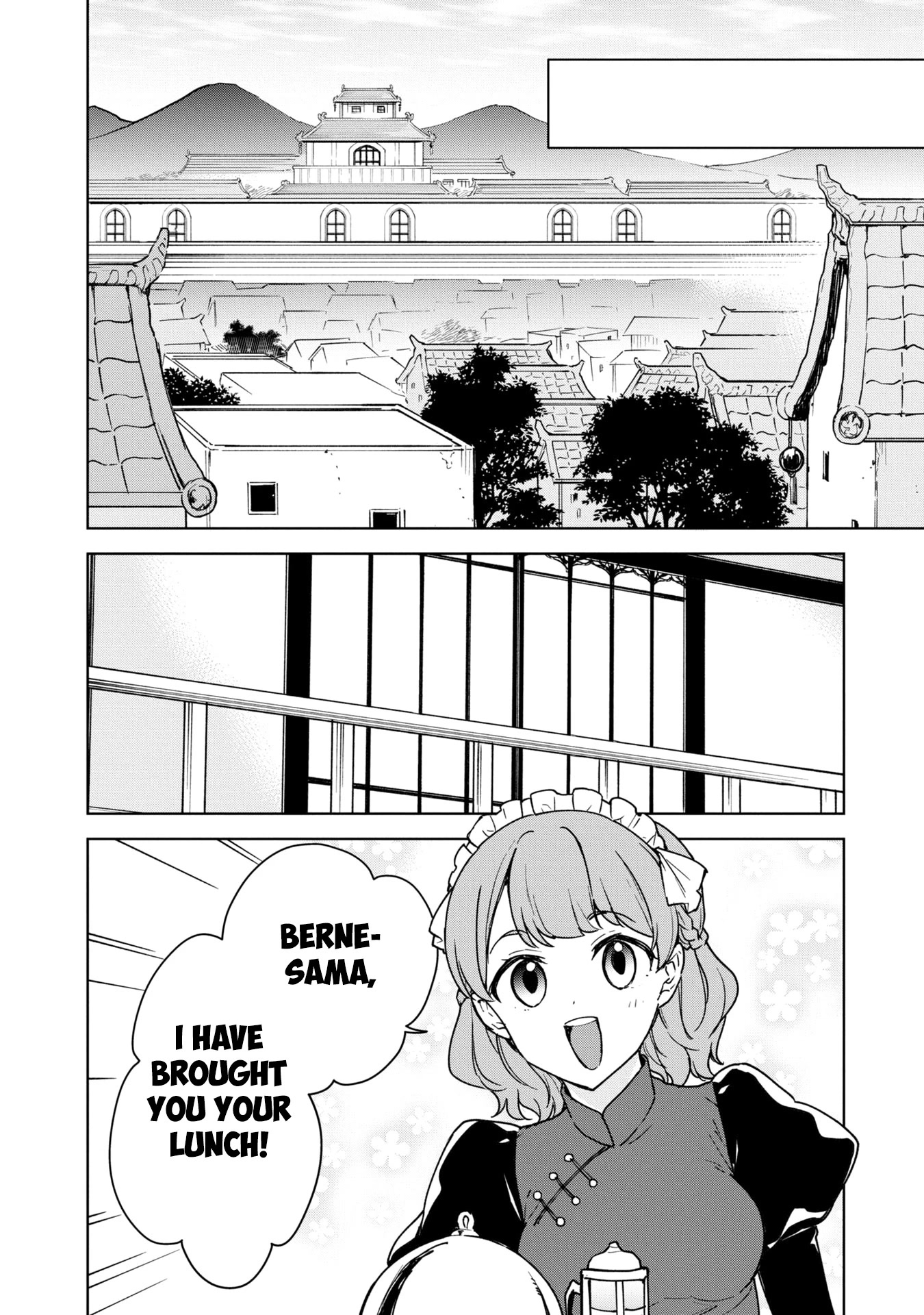 Cheat skill "shisha sosei" ga kakusei shite inishieno maougun wo fukkatsu sasete shimaimashita ~dare mo shinasenai saikyou hiiro~ Chapter 23 page 21 - Chapter 23: Regulation