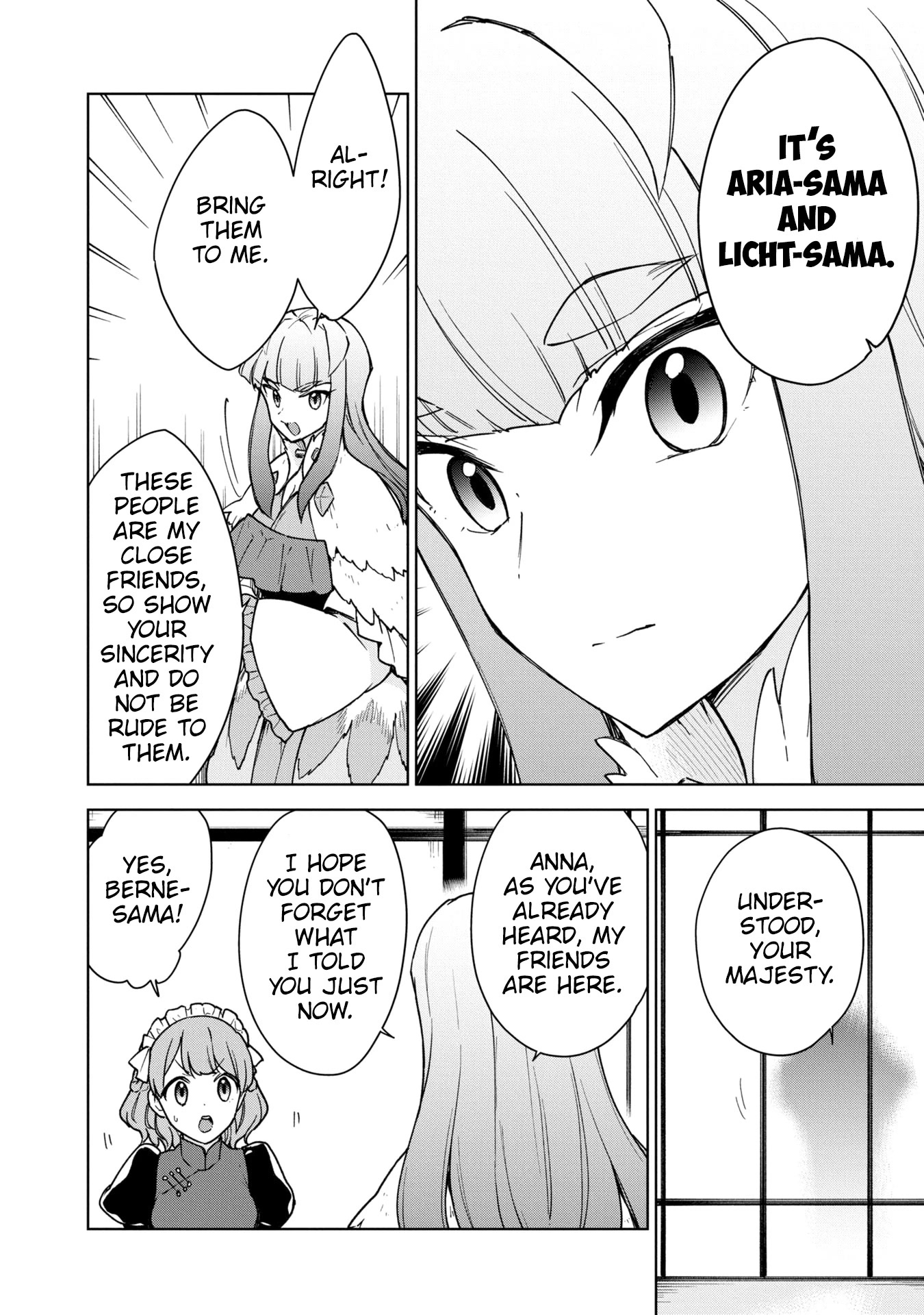 Cheat skill "shisha sosei" ga kakusei shite inishieno maougun wo fukkatsu sasete shimaimashita ~dare mo shinasenai saikyou hiiro~ Chapter 23 page 25 - Chapter 23: Regulation