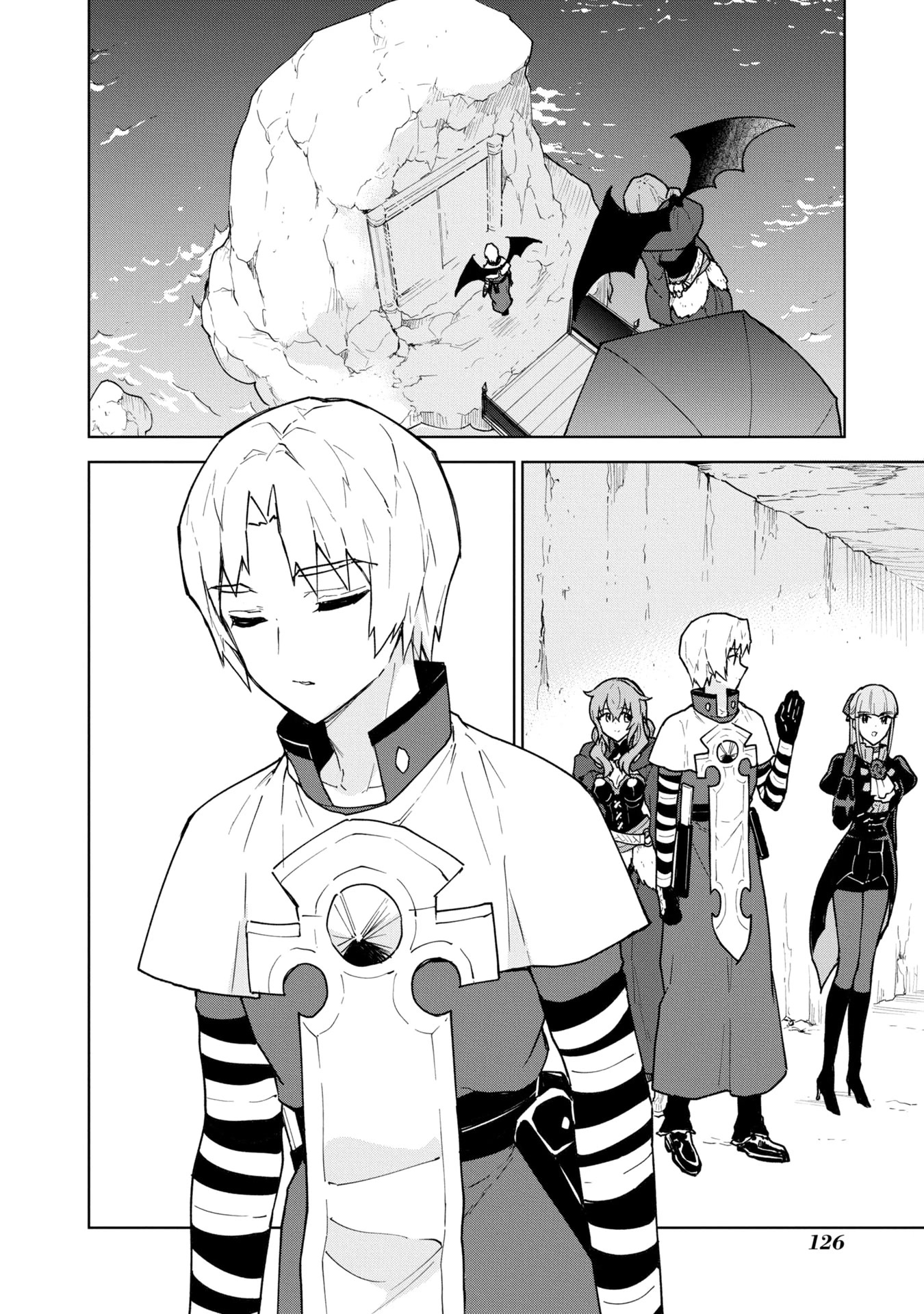 Cheat skill "shisha sosei" ga kakusei shite inishieno maougun wo fukkatsu sasete shimaimashita ~dare mo shinasenai saikyou hiiro~ Chapter 23 page 3 - Chapter 23: Regulation