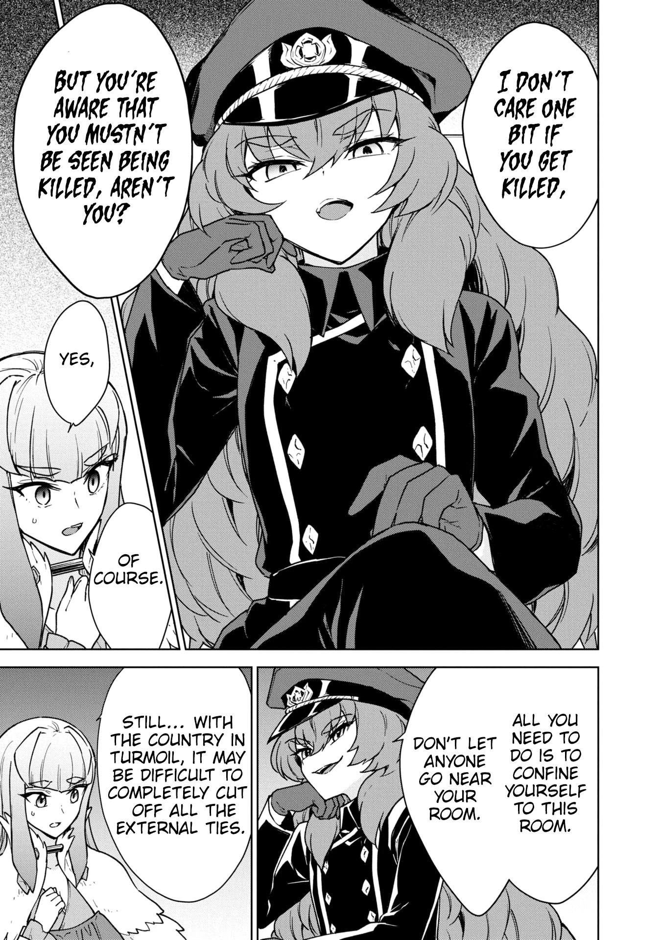 Cheat skill "shisha sosei" ga kakusei shite inishieno maougun wo fukkatsu sasete shimaimashita ~dare mo shinasenai saikyou hiiro~ Chapter 23 page 32 - Chapter 23: Regulation